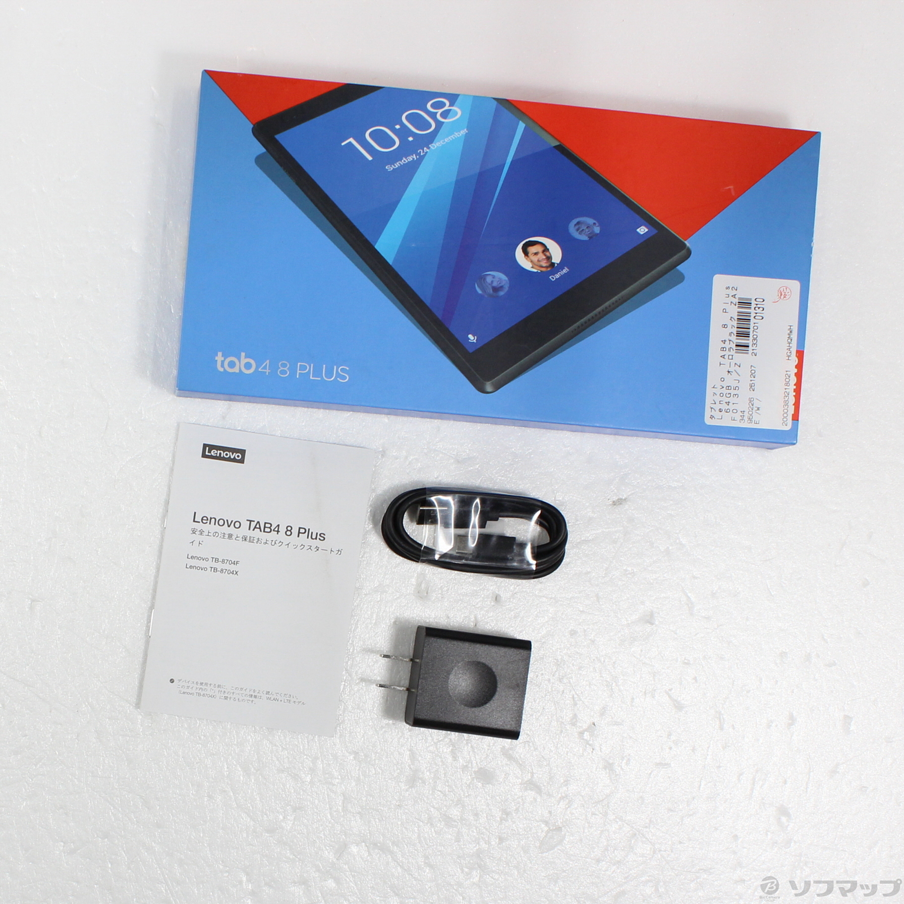 中古】Lenovo TAB4 8 Plus 64GB オーロラブラック ZA2F0135J SIMフリー