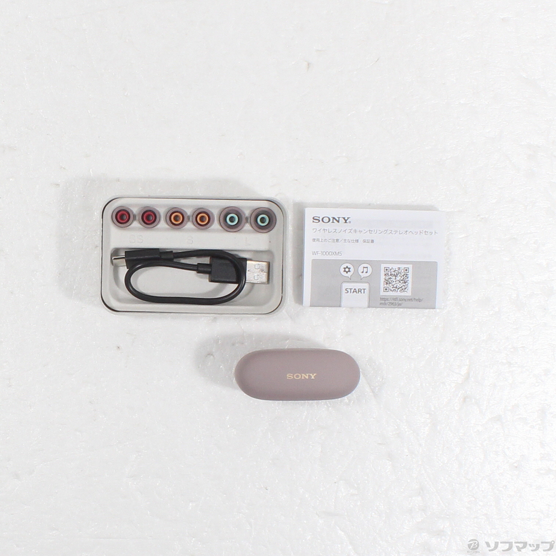 中古】WF-1000XM5(P) スモーキーピンク [2133070107909] - リコレ