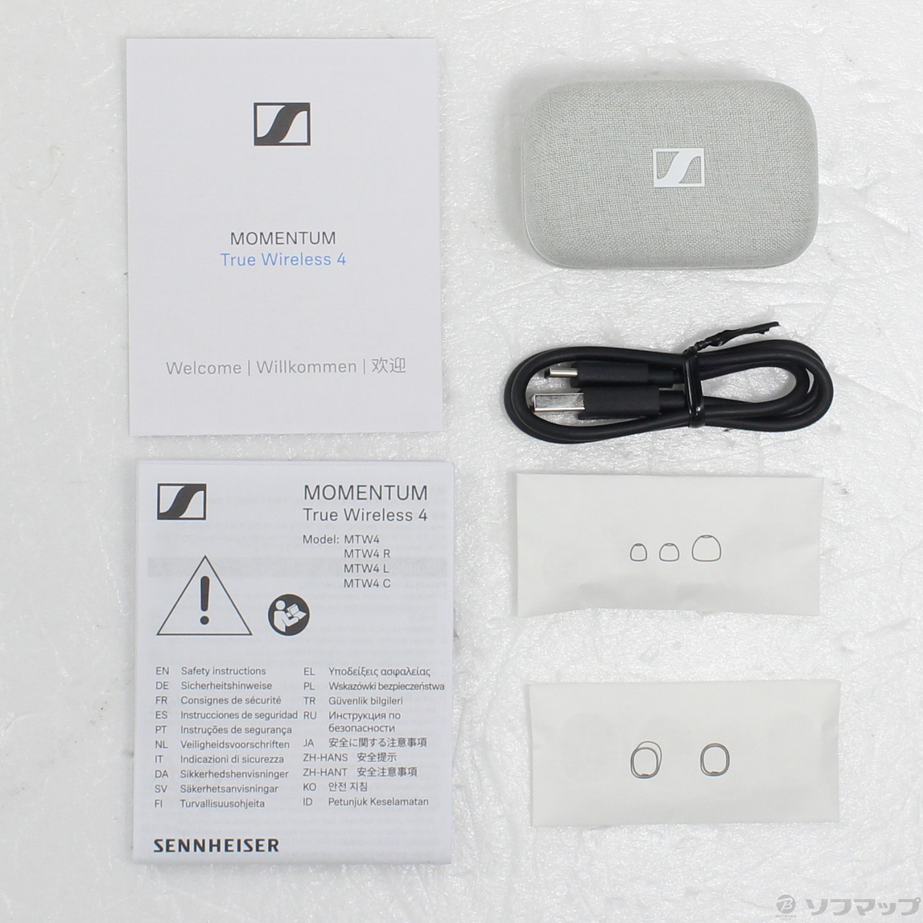 中古】MOMENTUM True Wireless 4 ホワイトシルバー [2133070112323 