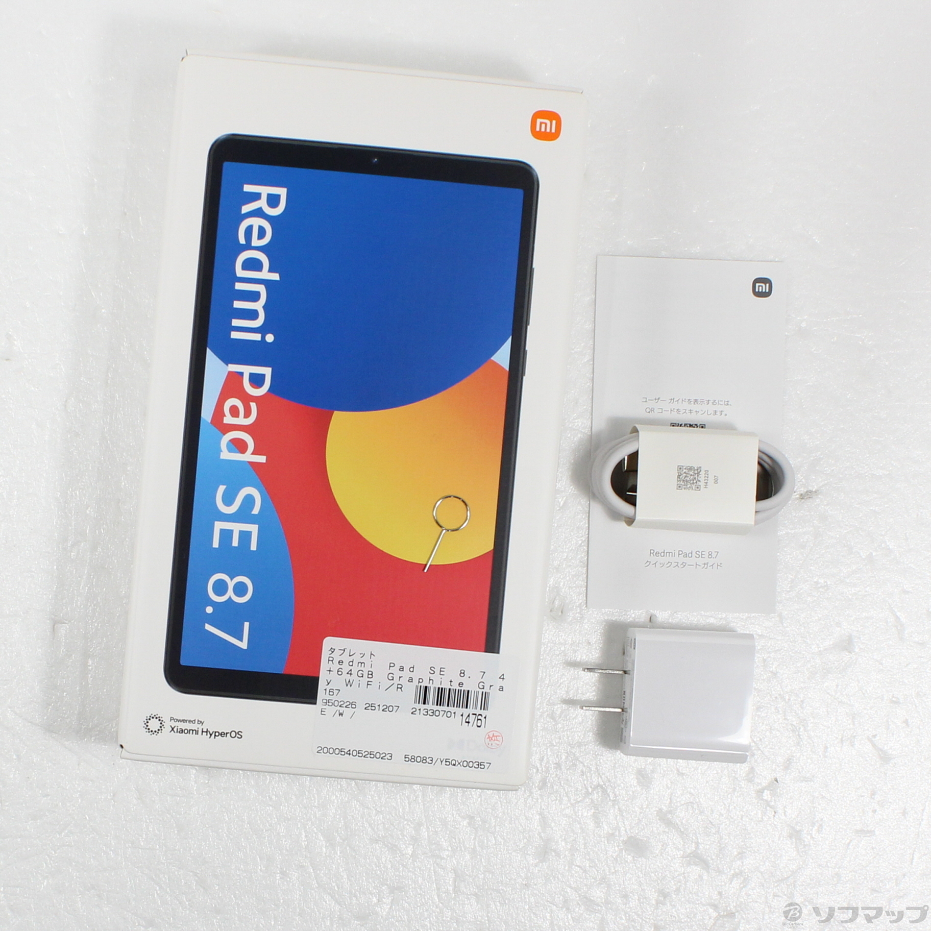 新品未開封 Redmi Pad SE 8.7 グラファイトグレー 魅力の小型】大人気の8インチタブレットに新モデル登場。「Redmi Pad Androidタブレット本体