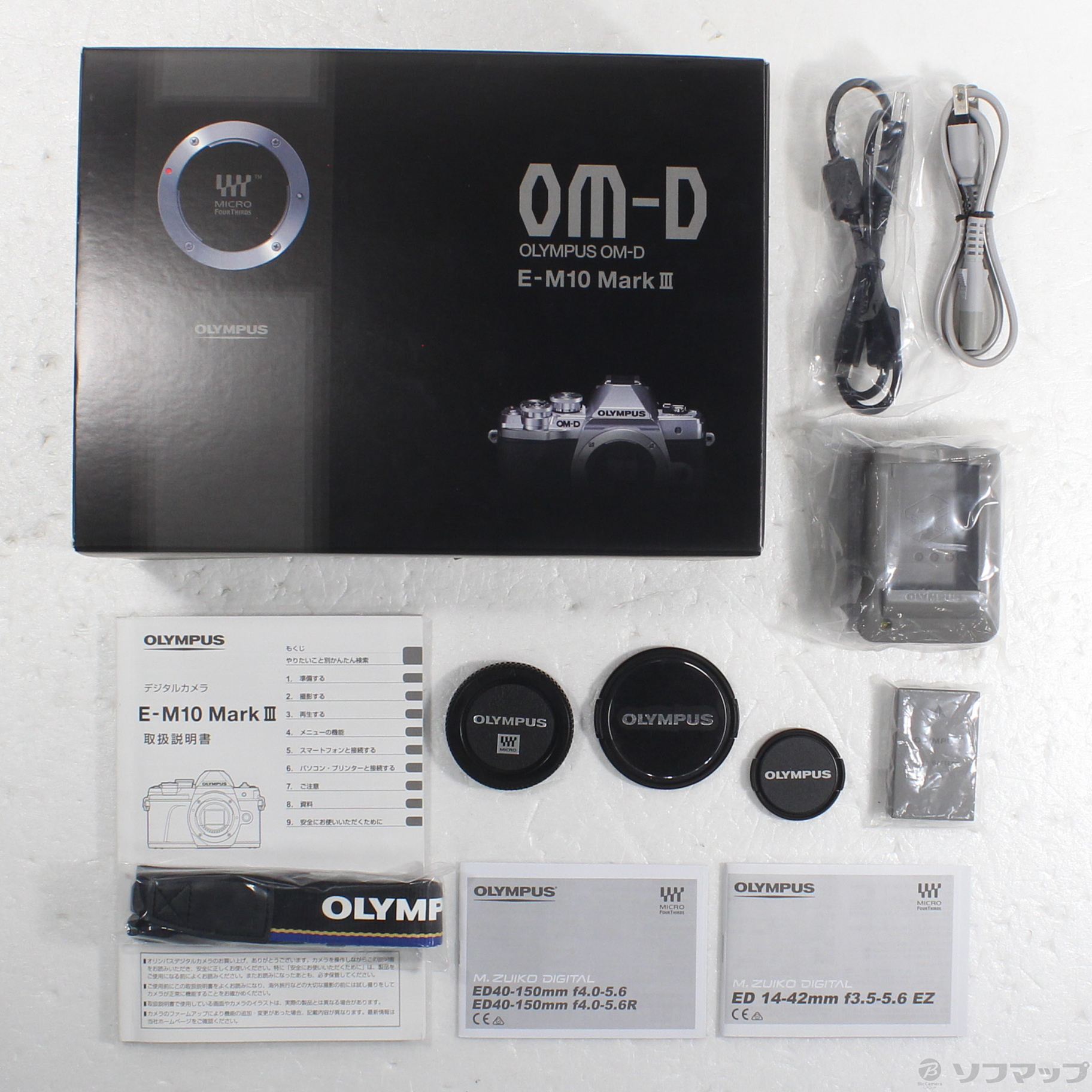 中古】OM-D E-M10 Mark III EZダブルズームキット ブラック