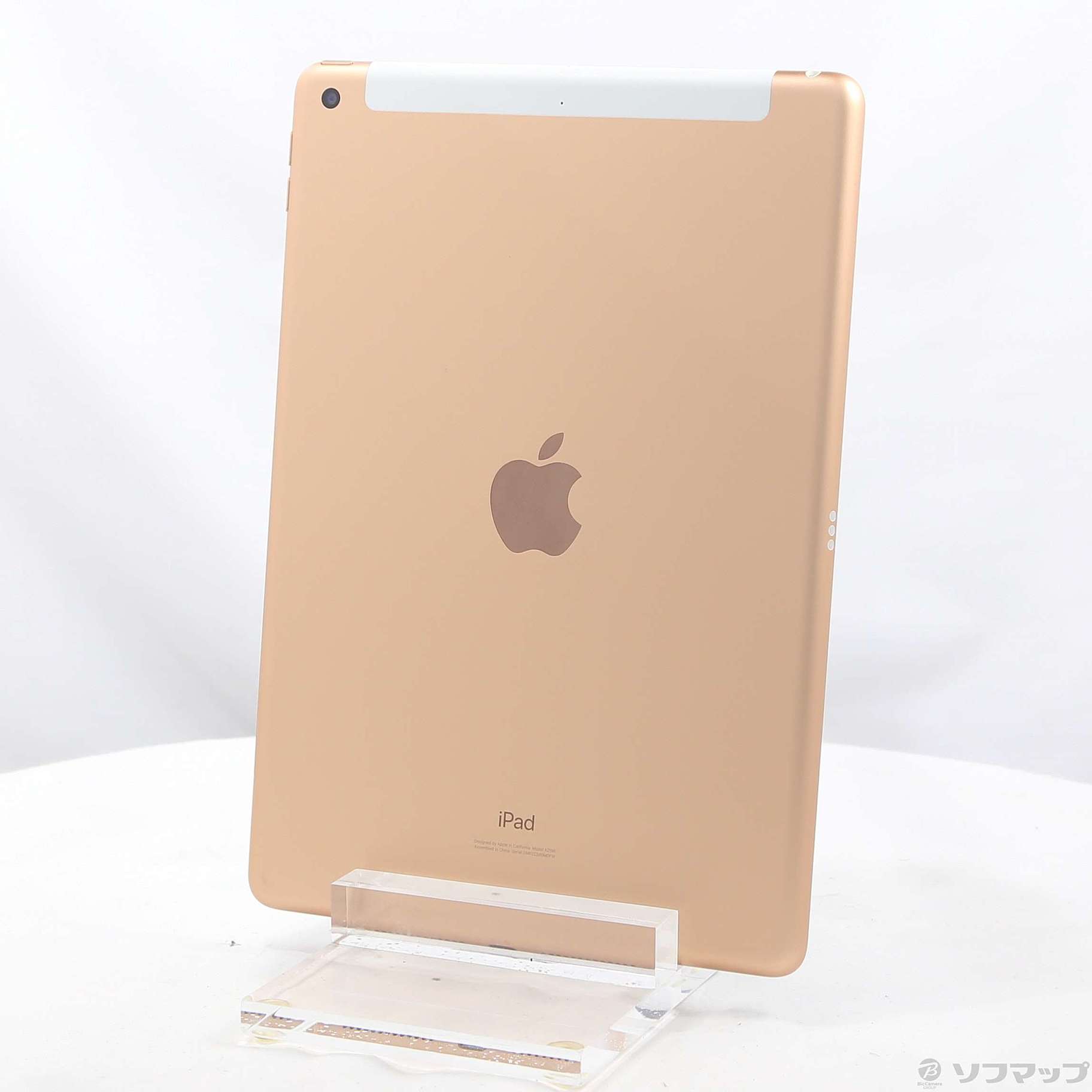 iPad 第7世代 32GB セルラー docomo 動作品SIMロック不明 中古】Apple docomo 【SIMロック解除済み】 iPad（第7世代/2019） 32GB