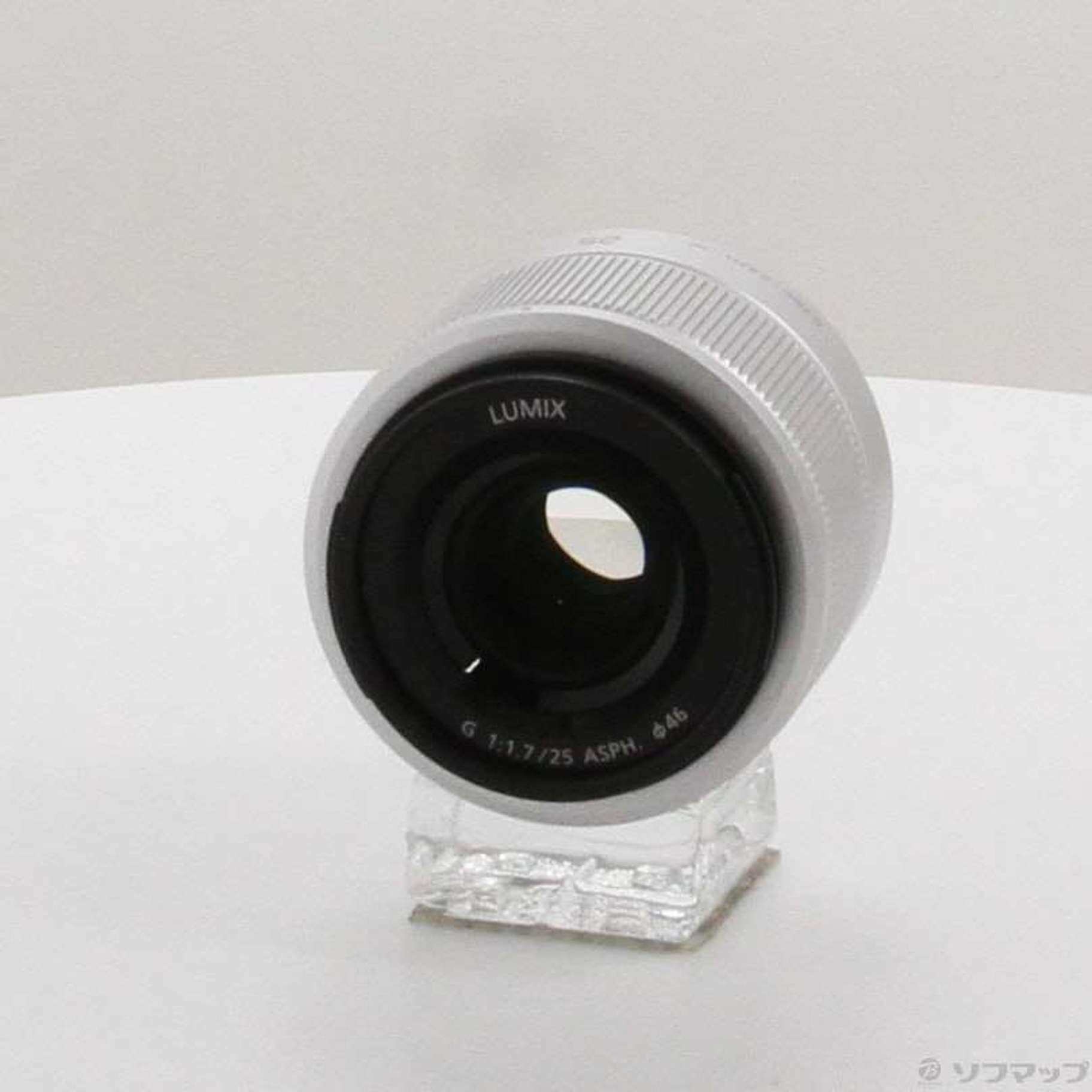 中古】LUMIX G 25mm／F1.7 ASPH. シルバー [2133070132628] - リコレ