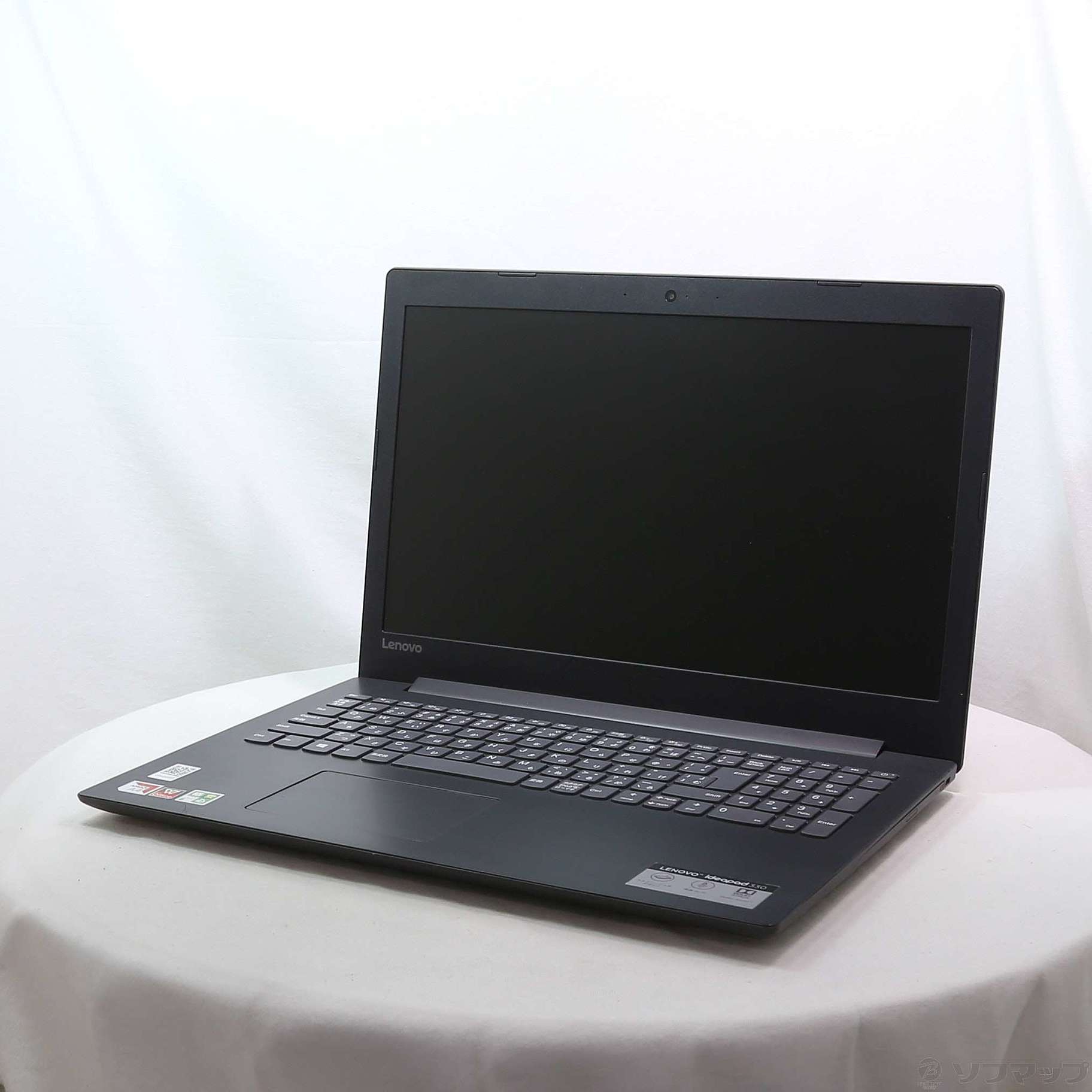 格安安心パソコン ideapad 330 81D600RXJP オニキスブラック 〔Windows 10〕