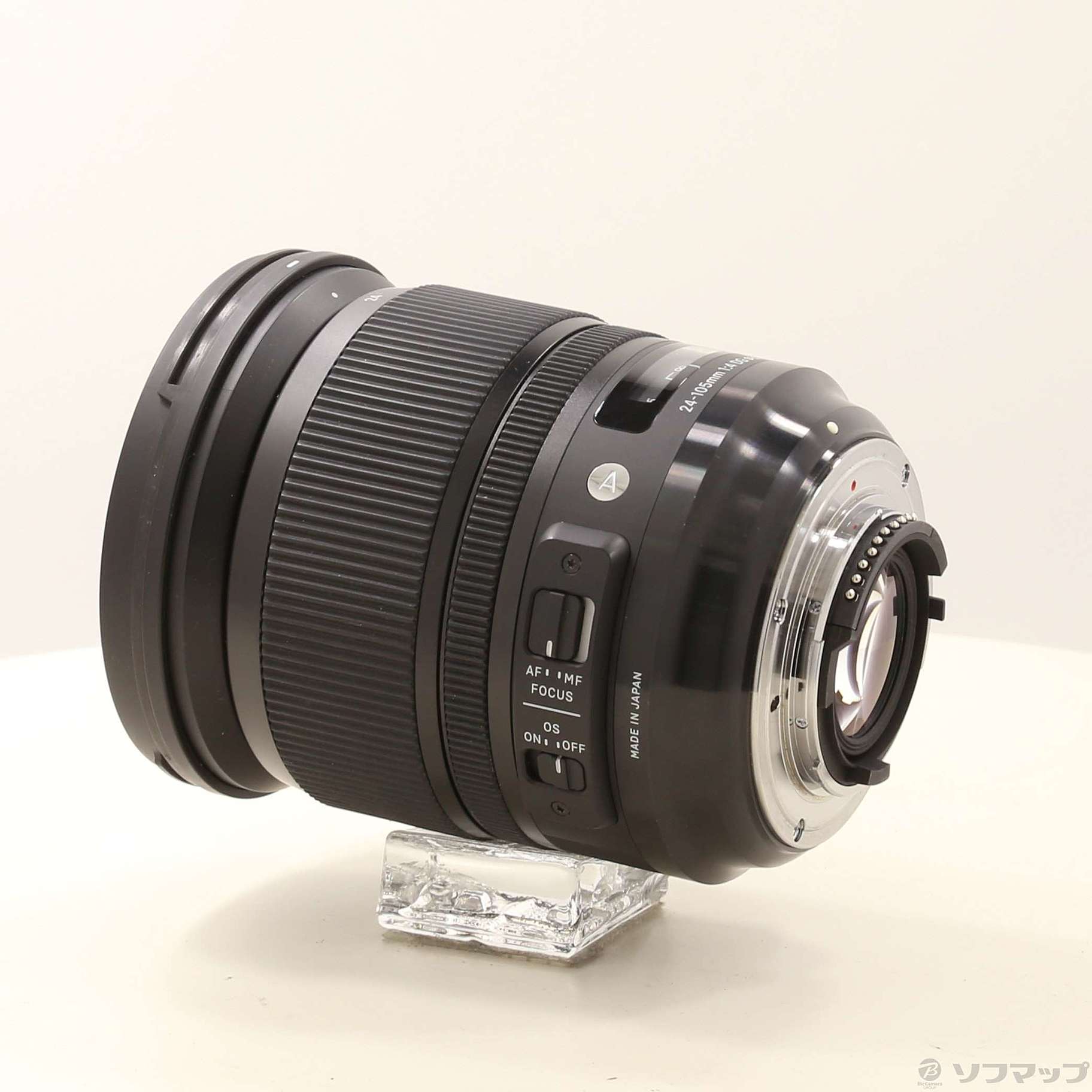 SIGMA LH876-02 – Paraluce Originale Per Obiettivo 24-105mm F4.0 DG OS HSM, Accessorio Per Fotografia Professionale