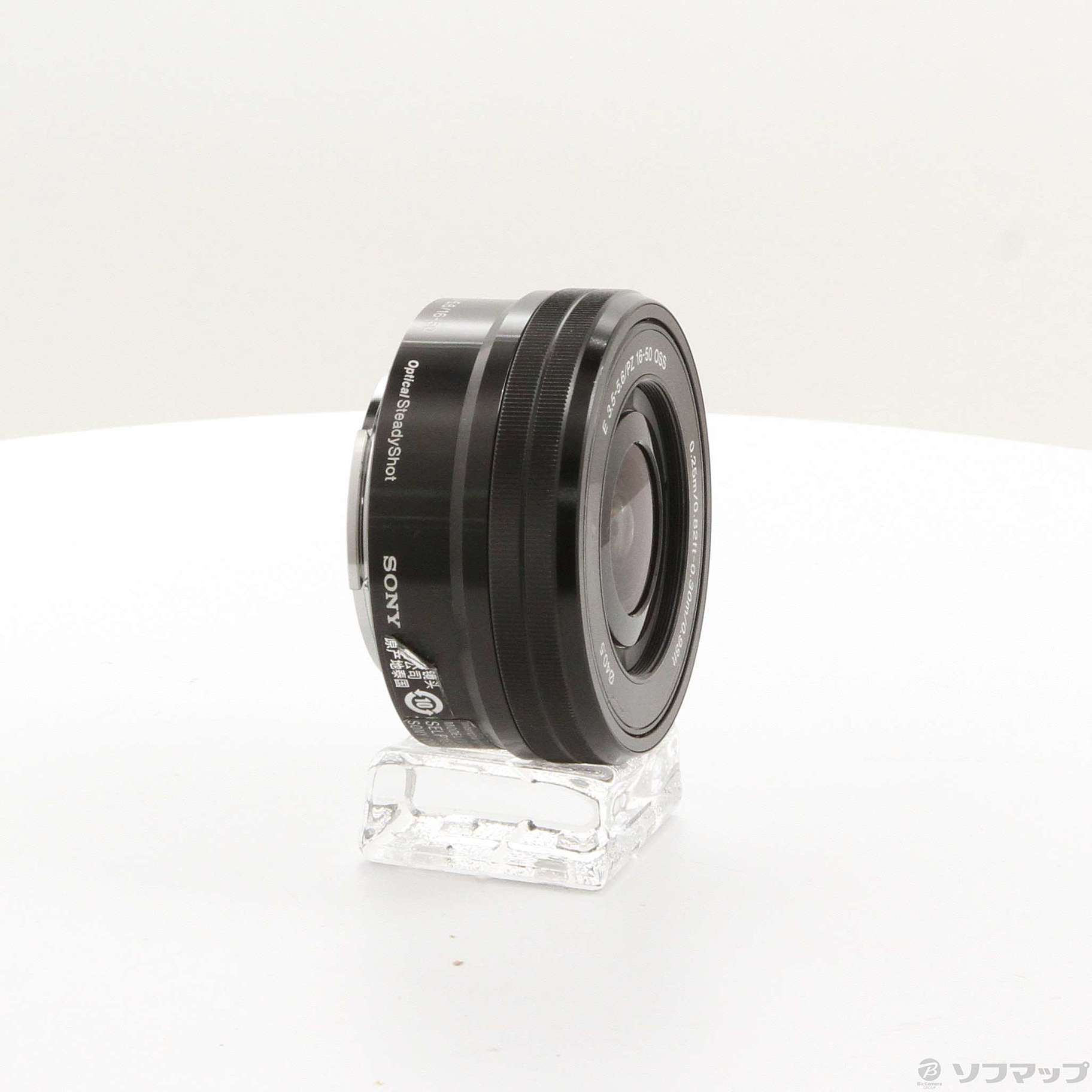 中古】E PZ 16-50mm F3.5-5.6 OSS SELP1650 ブラック [2133070156358