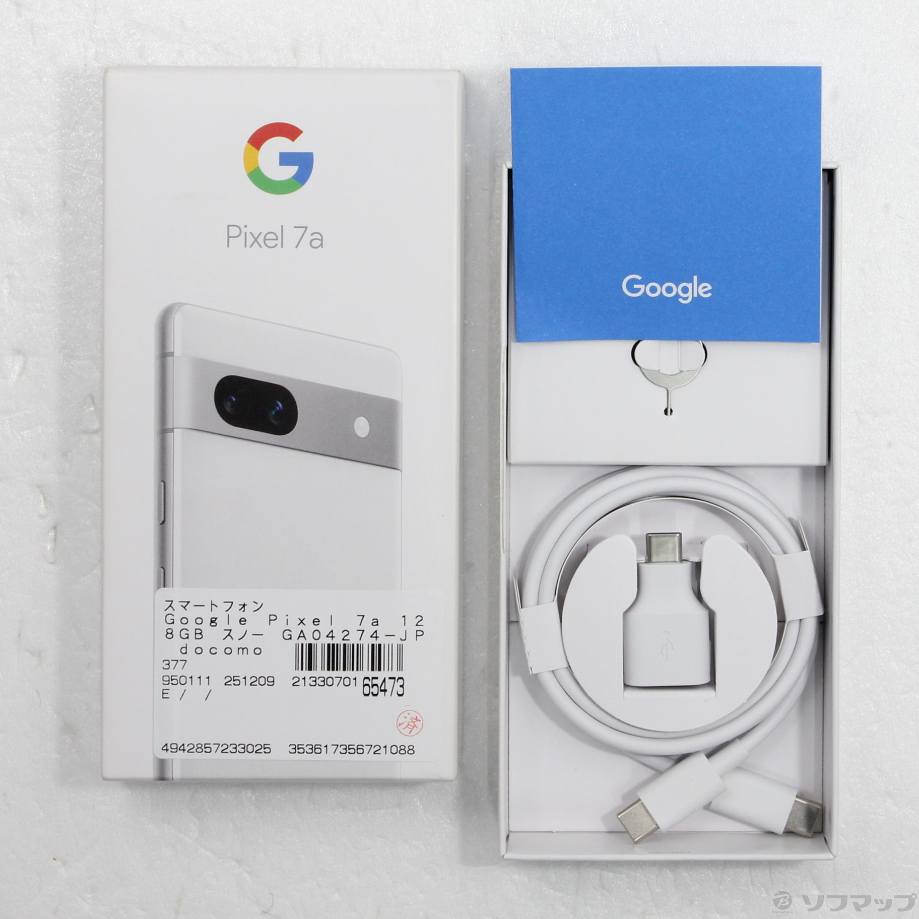品〕 Google Pixel 7a 128GB スノー GA04274-JP docomo SIMフリー【349