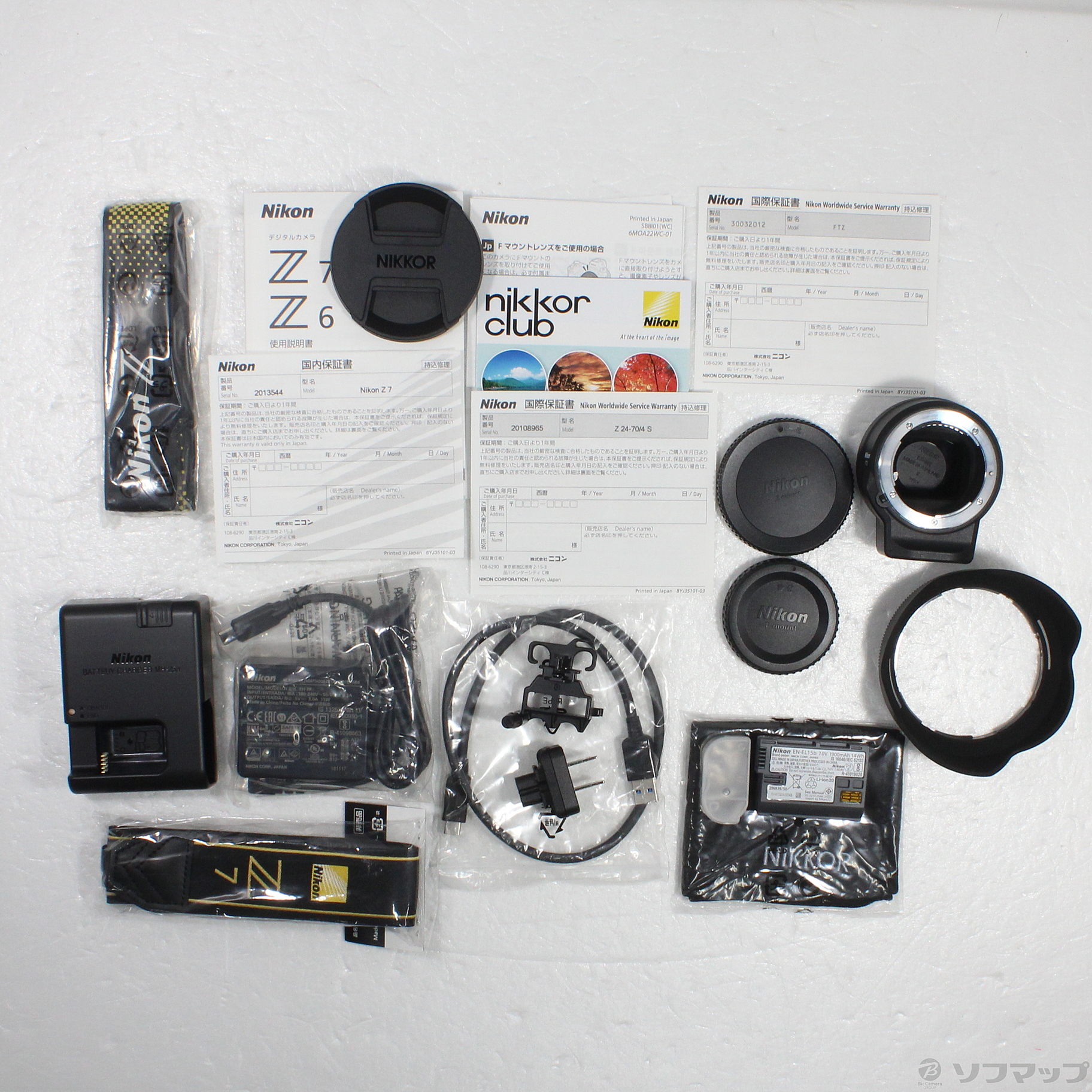 中古】期間特価対象品 〔展示品〕 Z 7 24-70+FTZ マウントアダプター