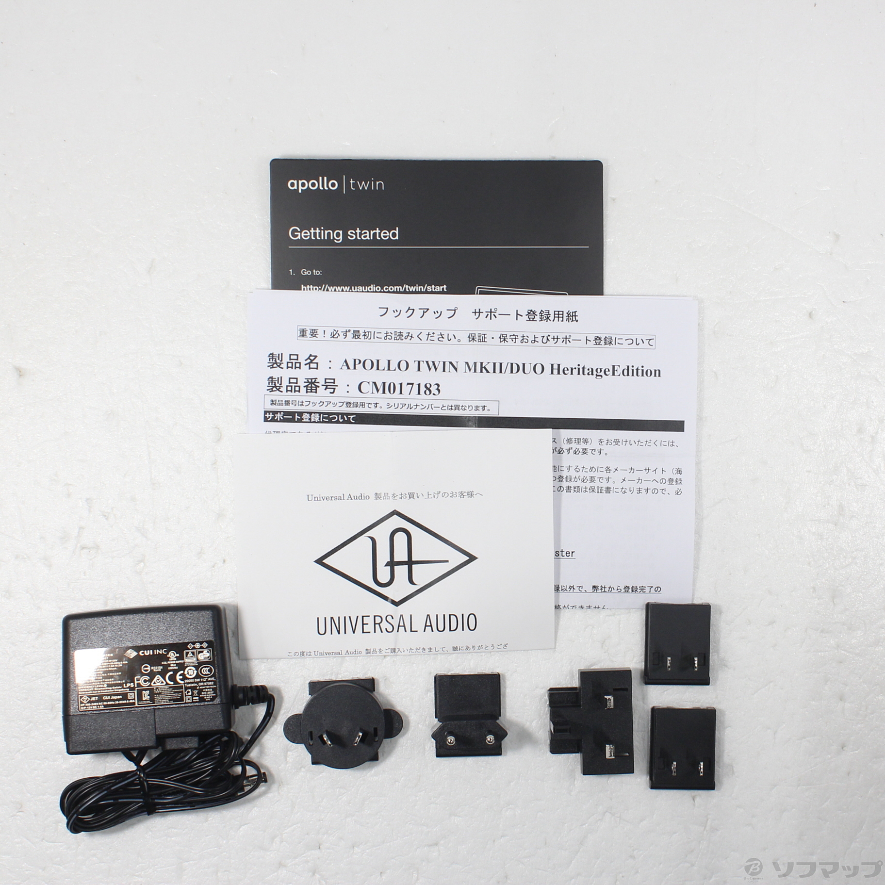 中古】〔展示品〕 Apollo Twin MkII Duo Heritage Edition