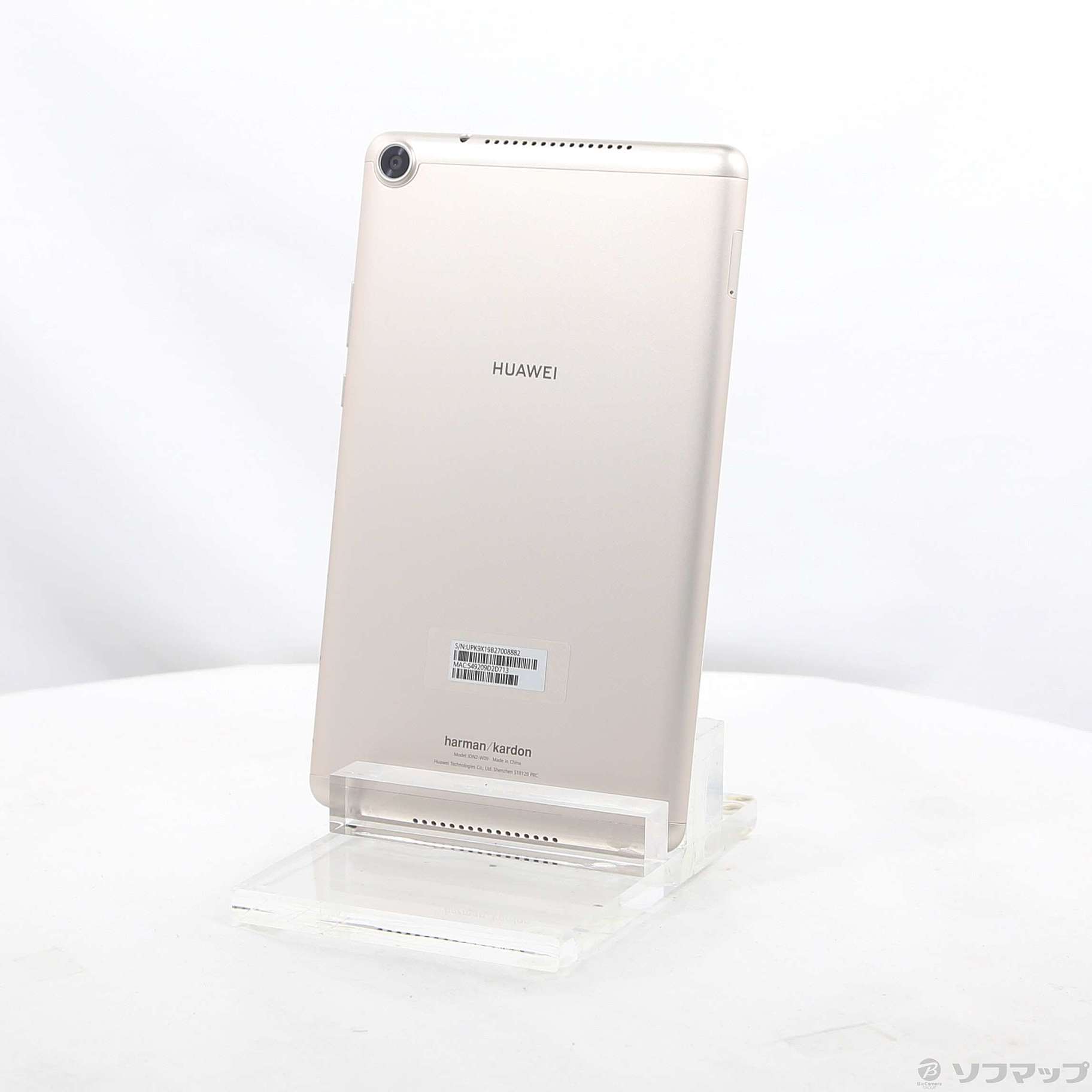 中古】MediaPad M5 lite 8 64GB シャンパンゴールド JDN2-W09 Wi-Fi