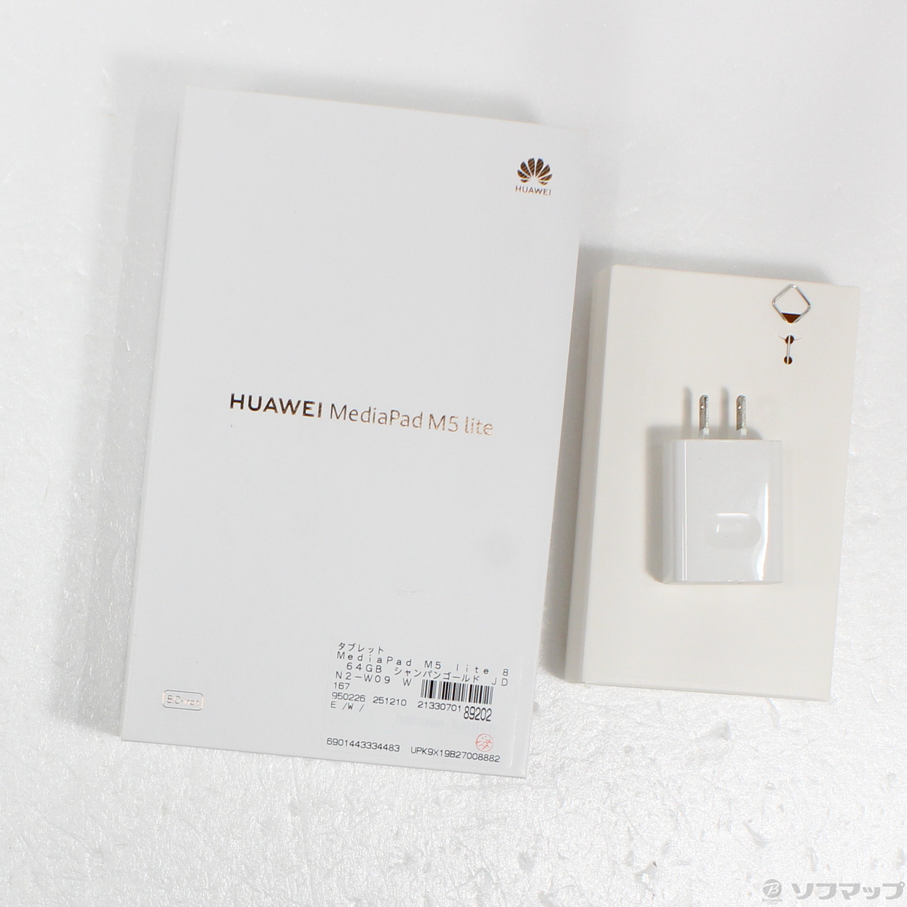 中古】MediaPad M5 lite 8 64GB シャンパンゴールド JDN2-W09 Wi-Fi