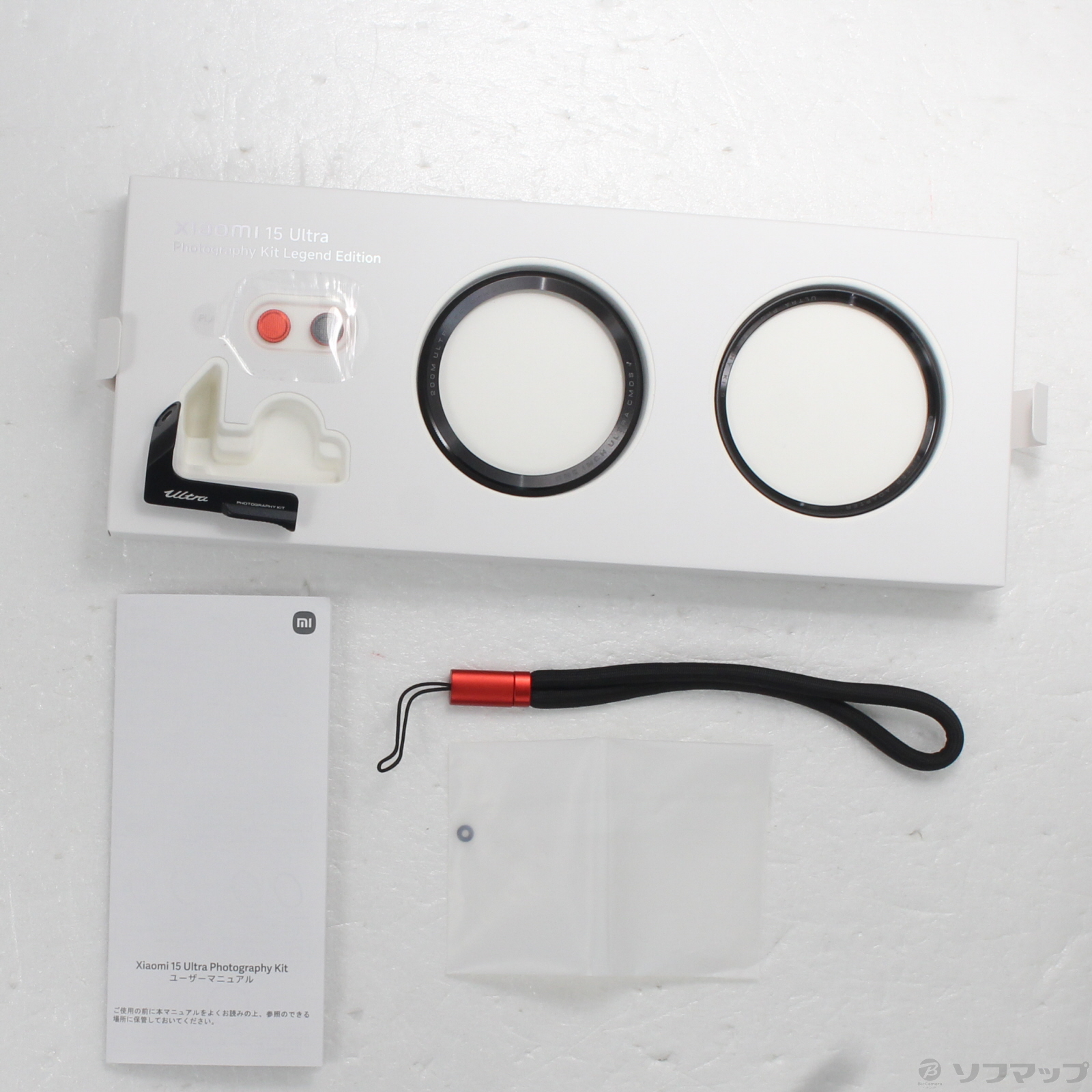 中古品〕 Xiaomi 15 Ultra Photography Kit BHR07T3JP｜の通販は 