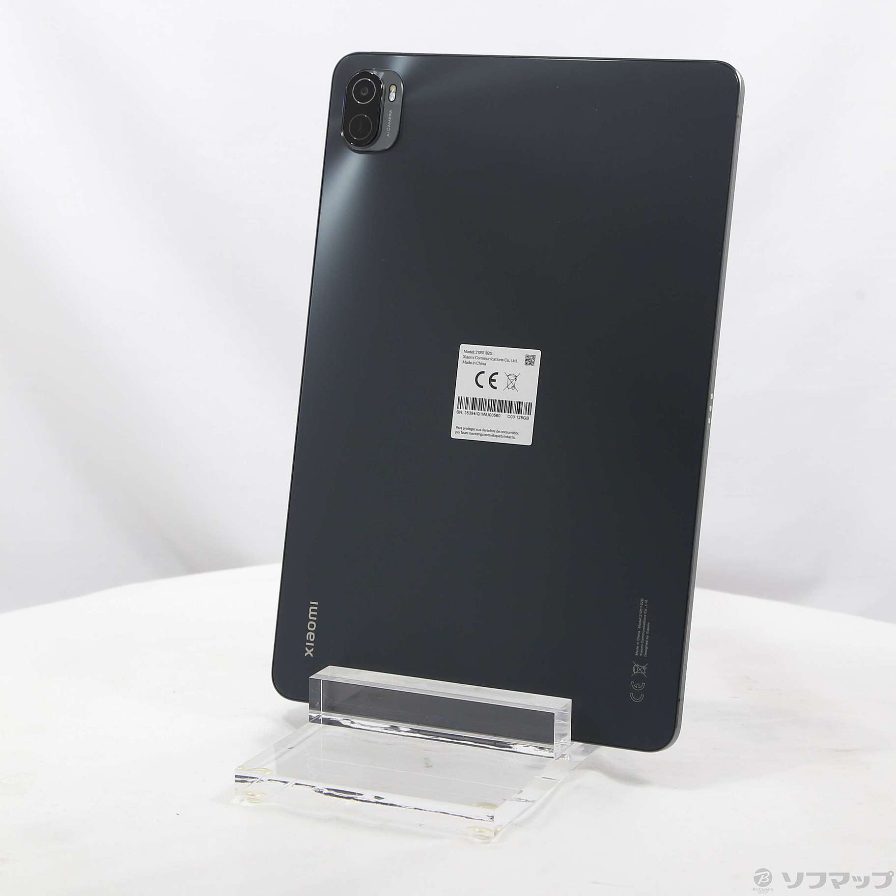 中古】Xiaomi Pad 5 128GB コズミックグレー 21051182G Wi-Fi ［11