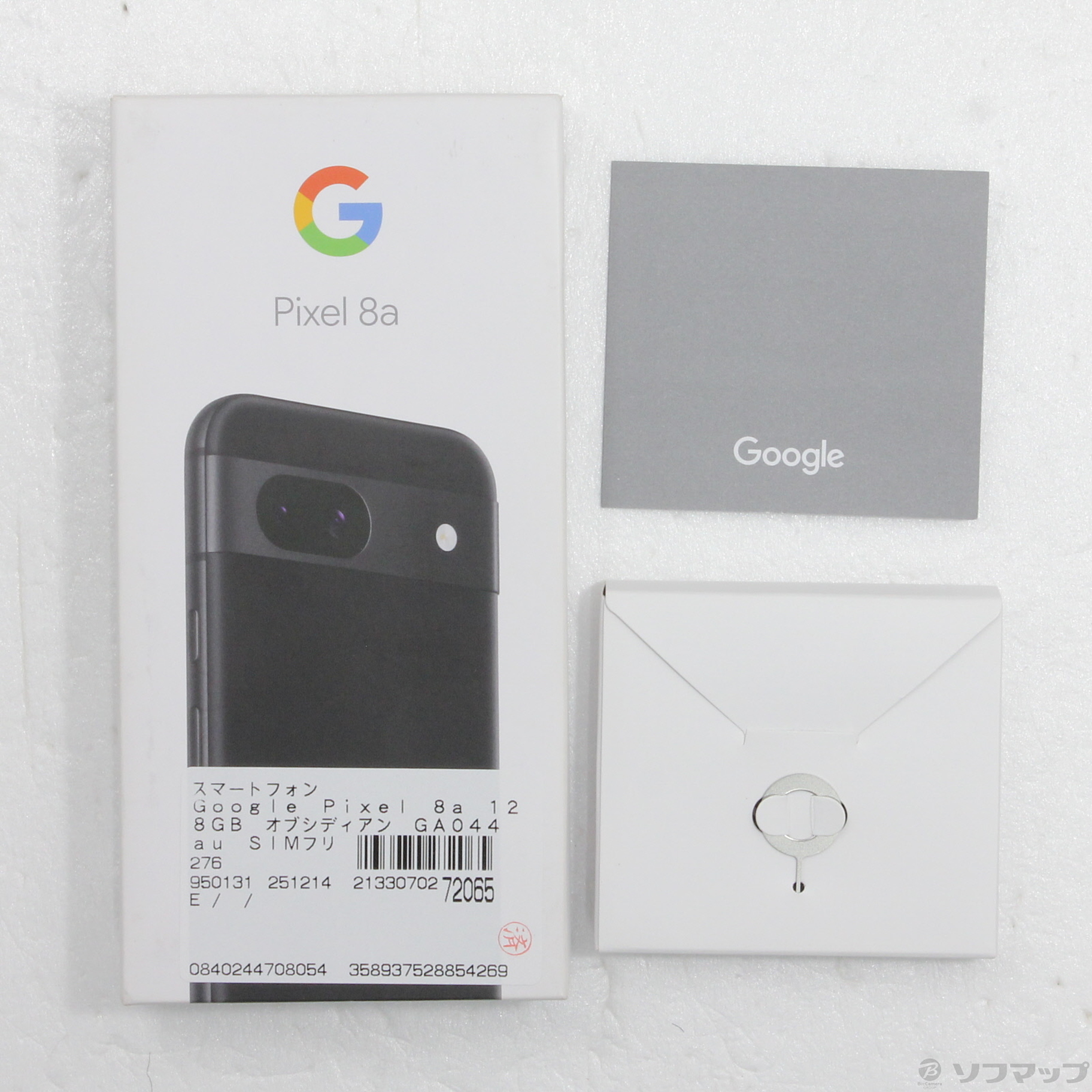 中古】Google Pixel 8a 128GB オブシディアン GA044 au SIMフリー