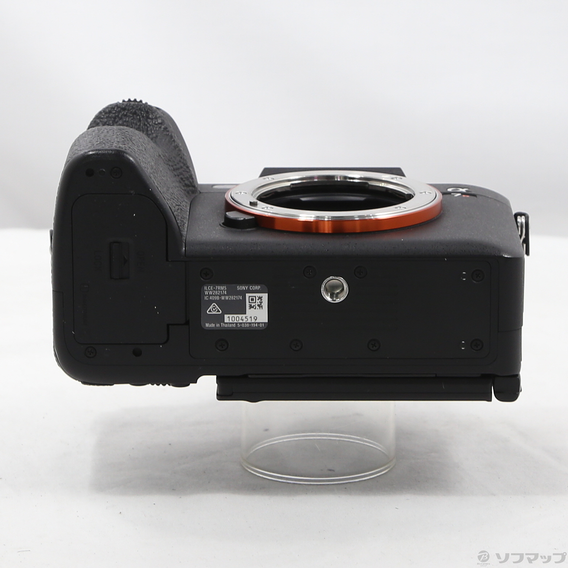 中古】α7R V ILCE-7RM5 ボディ [2133070280725] - リコレ