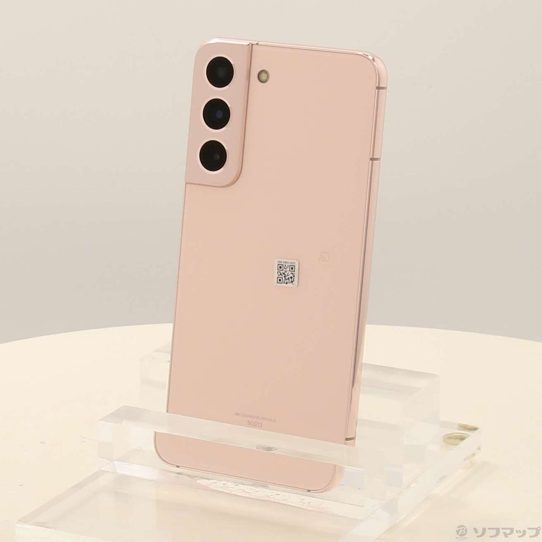 中古】Galaxy S22 256GB ピンクゴールド SCG13 au SIMフリー