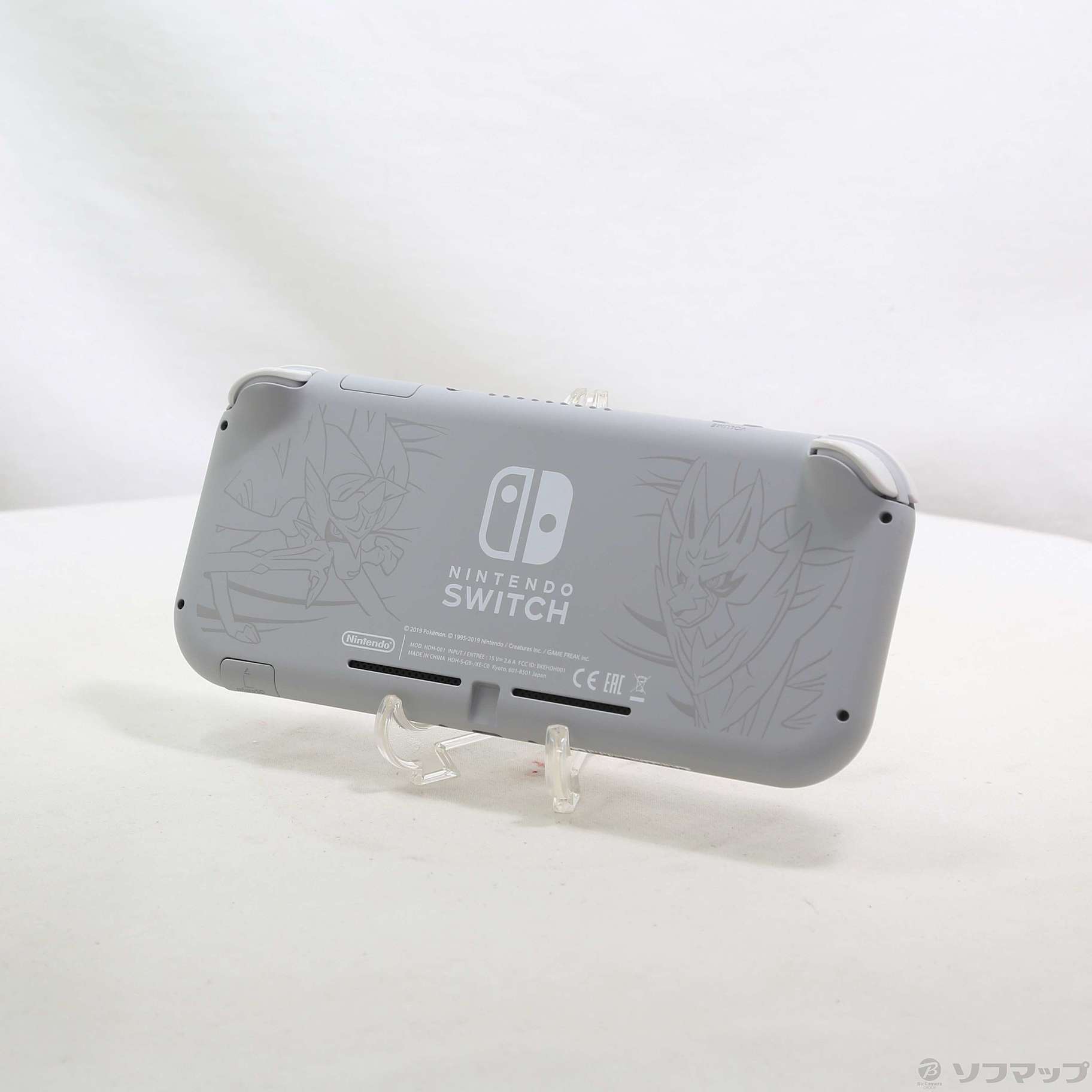 中古】Nintendo Switch Lite ザシアン・ザマゼンタ [2133070296184