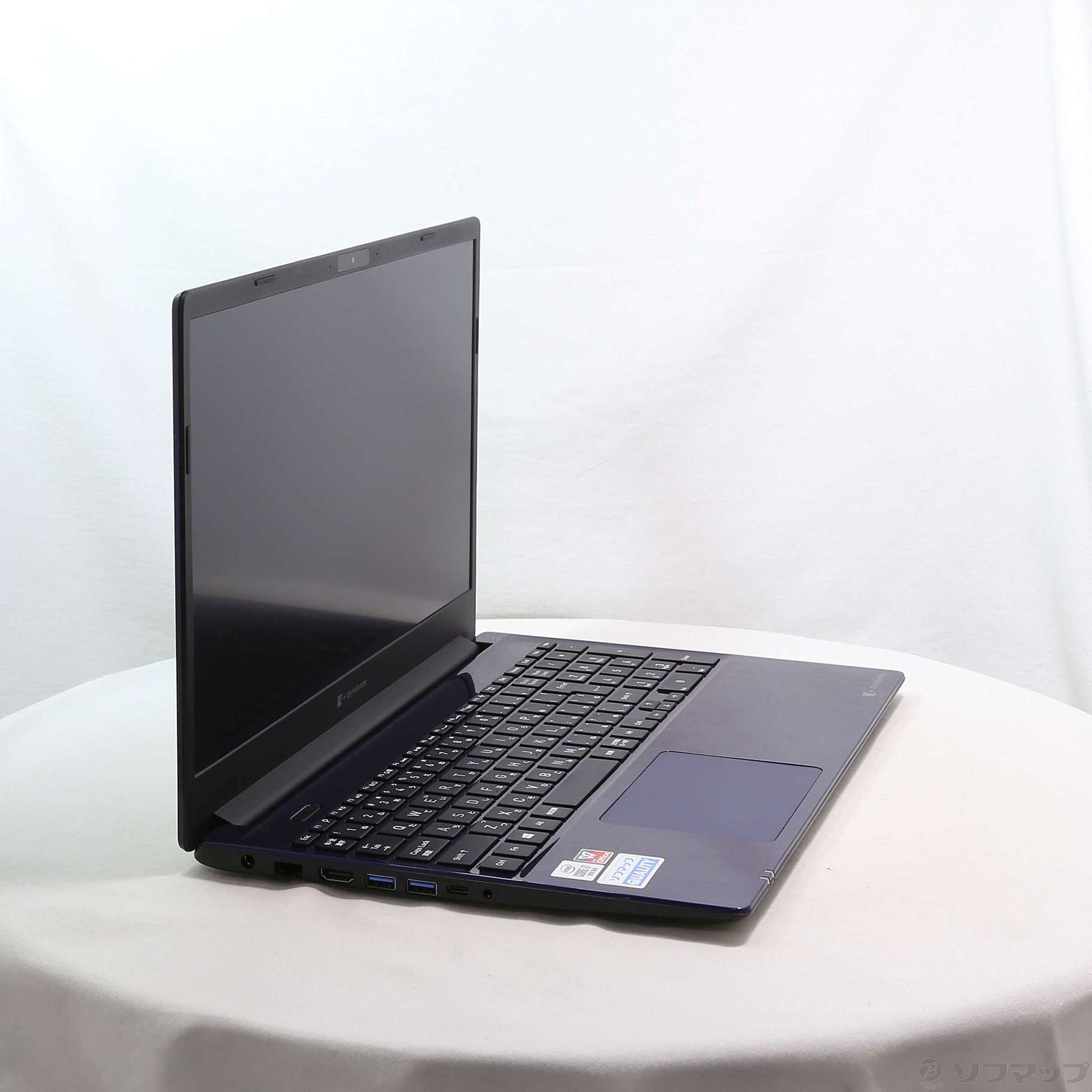 中古】dynabook C7 P3C7MSBL スタイリッシュブルー 〔Windows 10