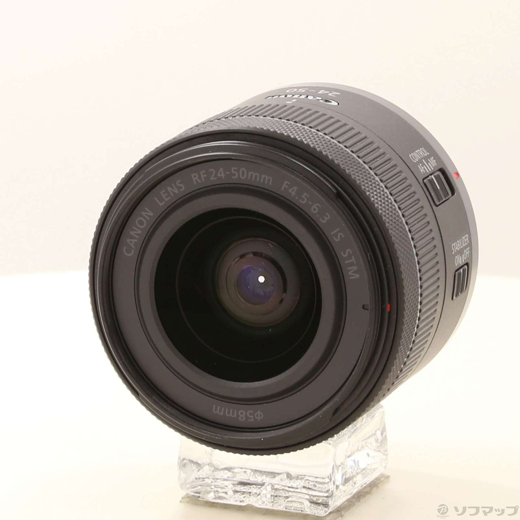 中古】RF24-50mm F4.5-6.3 IS STM [2133070308023] - リコレ 