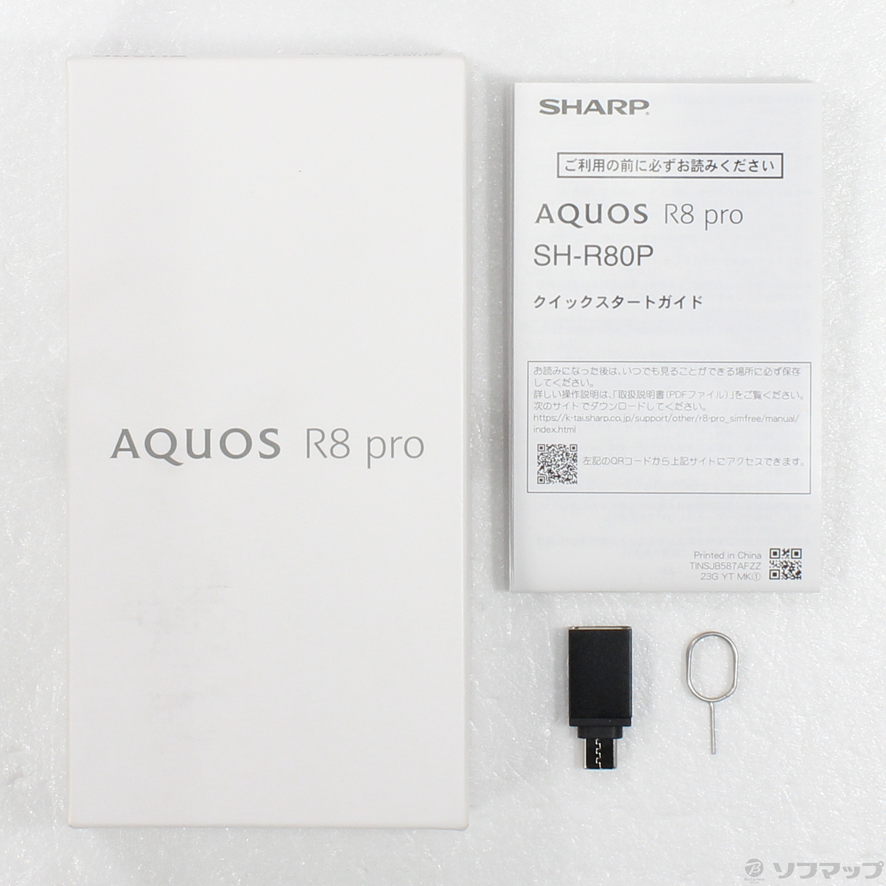 AQUOS R8 pro SIM�t���[�̐��i�摜5
