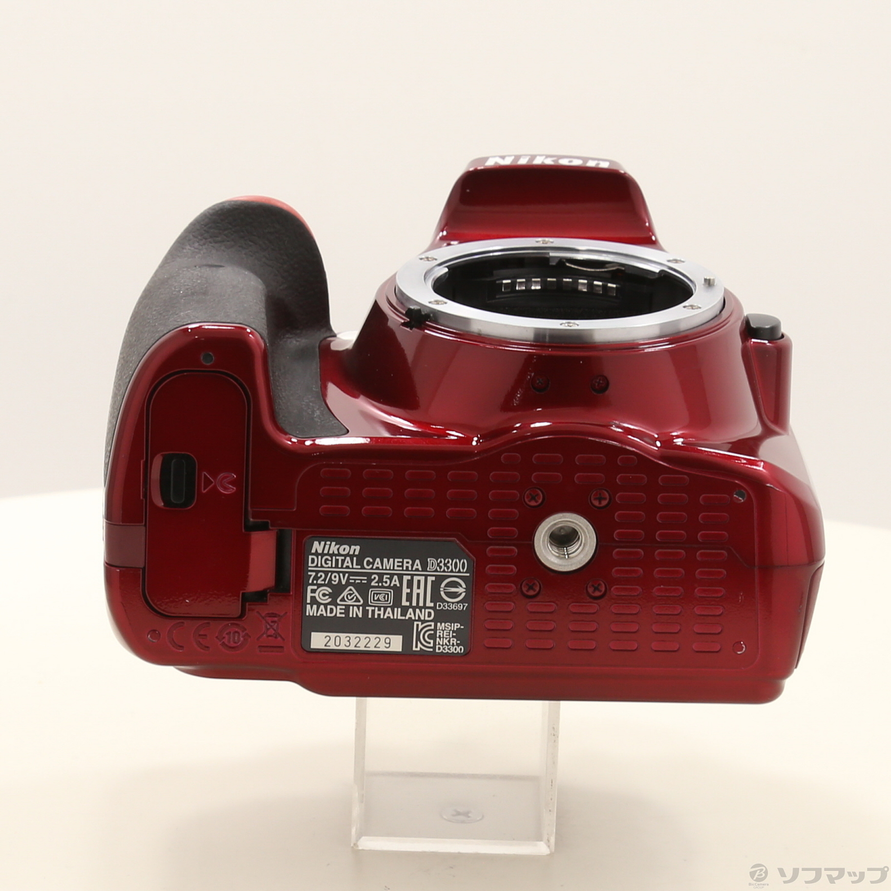 中古】ニコンデジタルカメラ D3300 レッド [2133070313881] - 法人専用