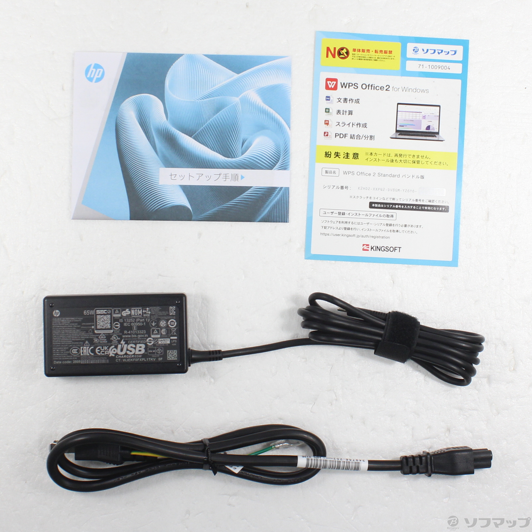 中古】HP Pavilion 16-ag0036AU B5DU4PA-AAAA [2133070341761] - 法人