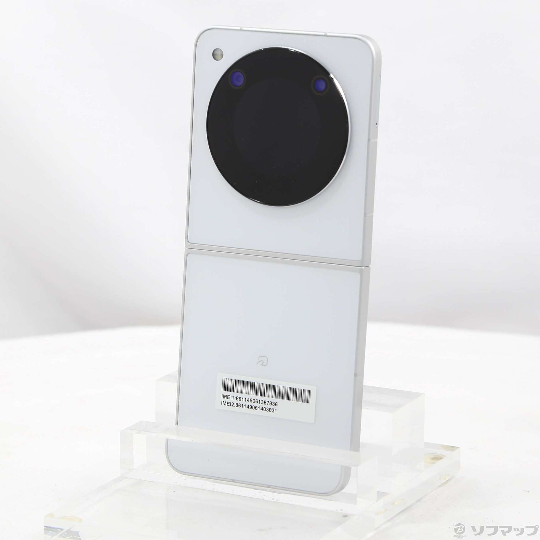 中古】Libero Flip 128GB ホワイト YMLIBFLIP Y!mobile SIMフリー 