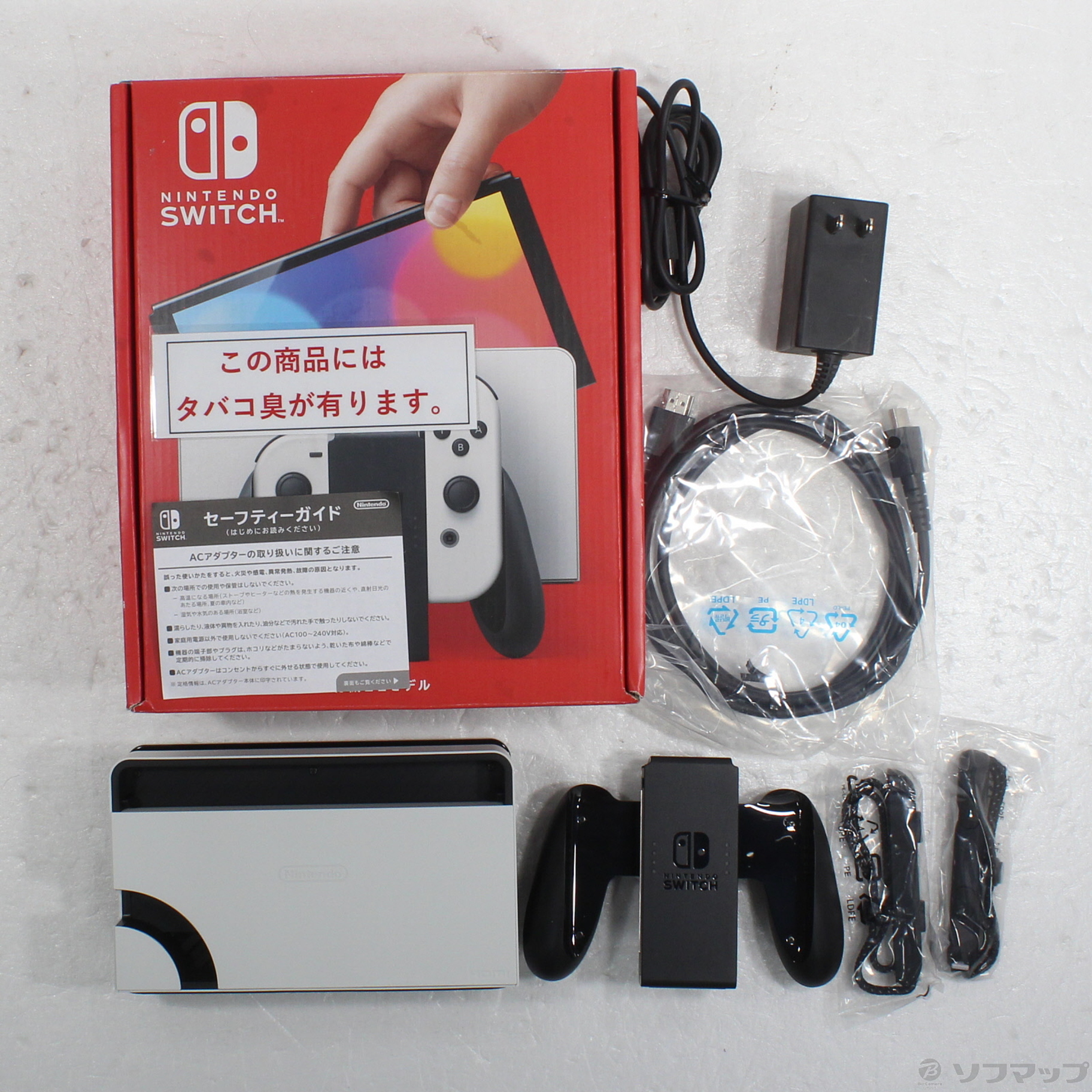 Switch】 ☆ニンテンドースイッチ本体 Nintendo Switch（有機ELモデル） Joy-Con(L)/(R) ホワイト【対象ソフト同時購入で値引きあり！】  | ノジマオンライン SWICH 有機EL ホワイト