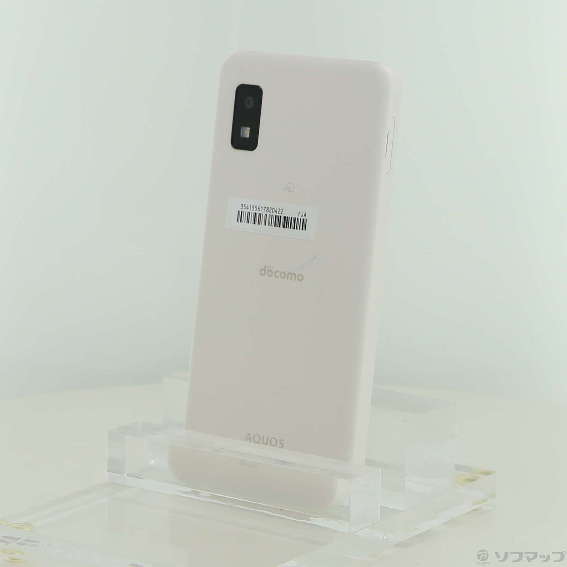中古】AQUOS wish2 64GB ホワイト SH-51C docomo SIMフリー 