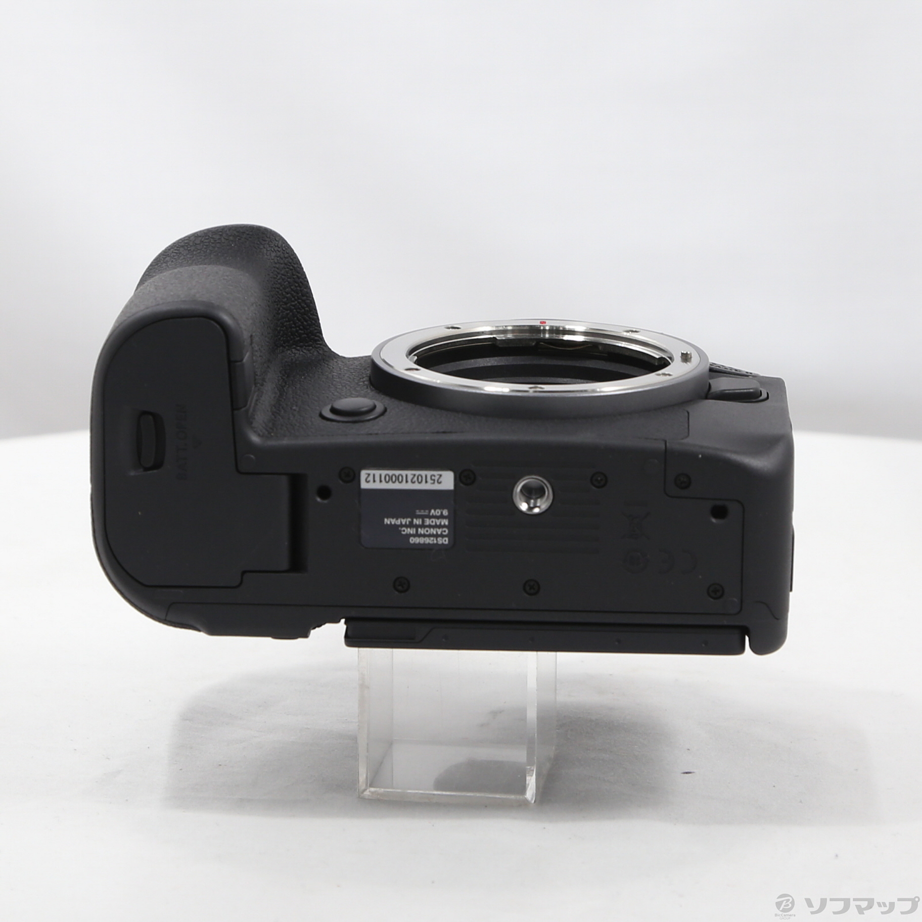 中古】EOS R6 Mark II RF24-105L IS USM レンズキット [2133070375957 