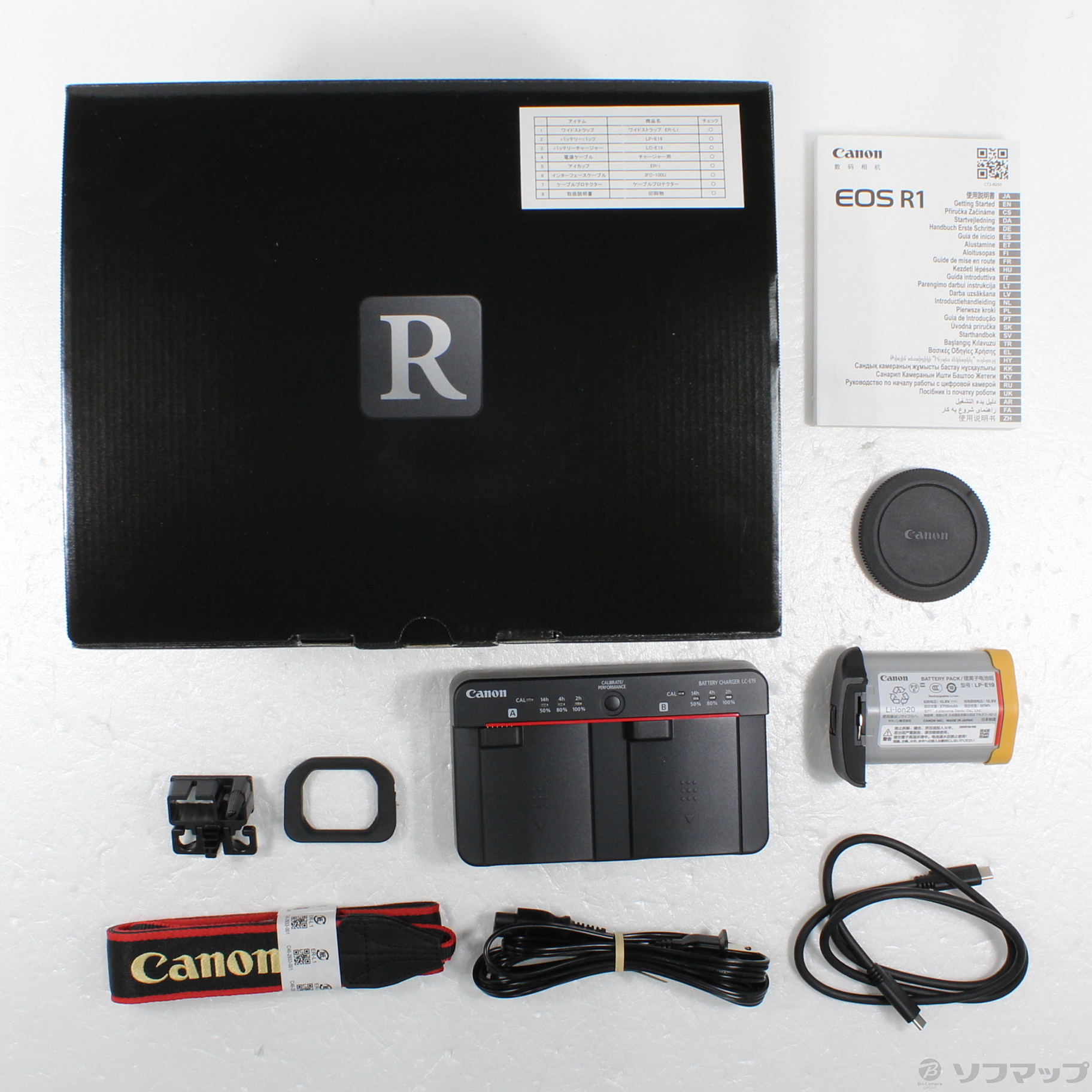 中古】期間特価対象品 EOS R1 ボディ [2133070376206] - リコレ 