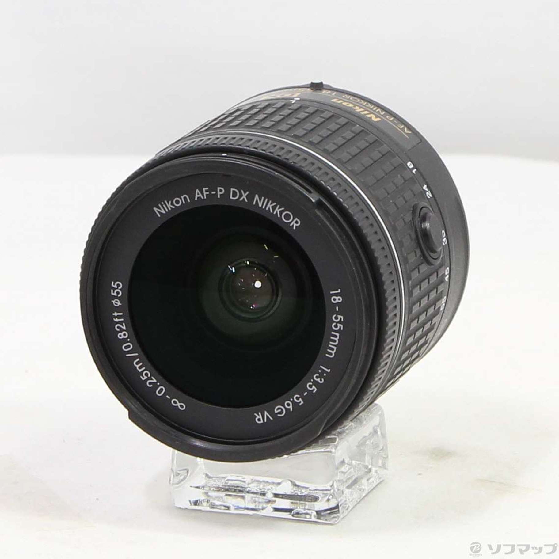 中古】Nikon AF-P DX 18-55mm f／3.5-5.6G VR [2133070380944