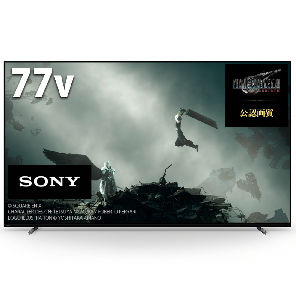 中古】〔展示品〕 有機ELテレビ BRAVIA(ブラビア) XRJ-77A80L ［77V型