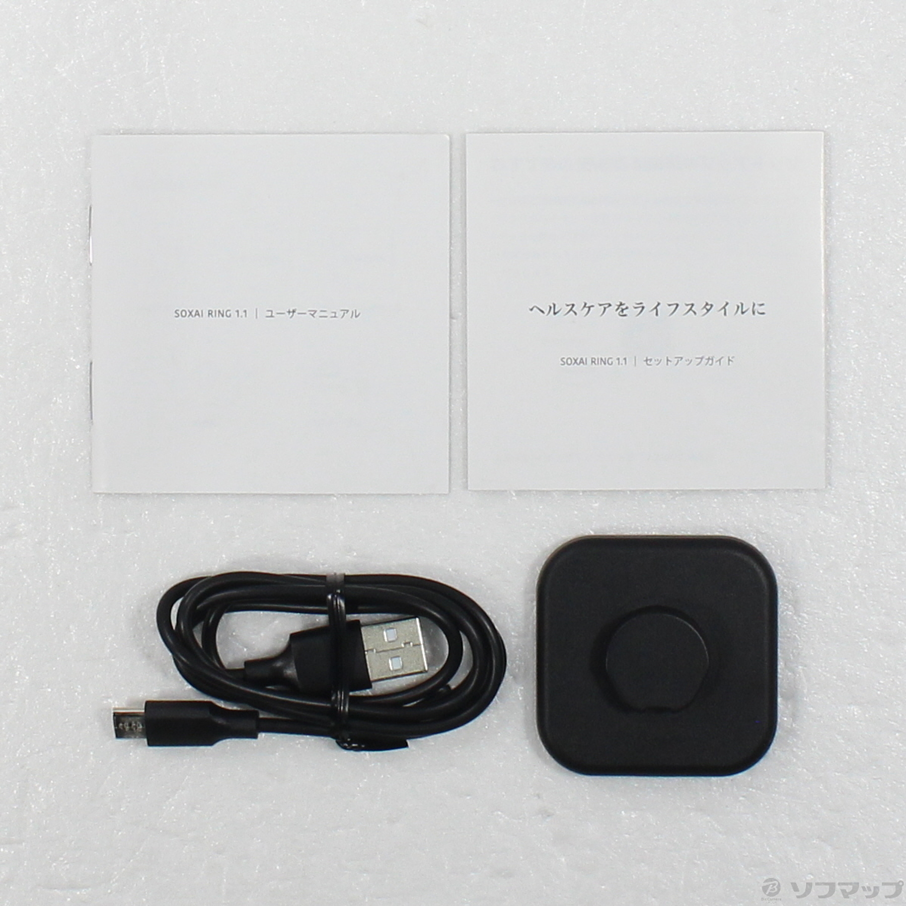 中古】スマートリング SOXAI RING 1.1 26号 ピンクゴールド