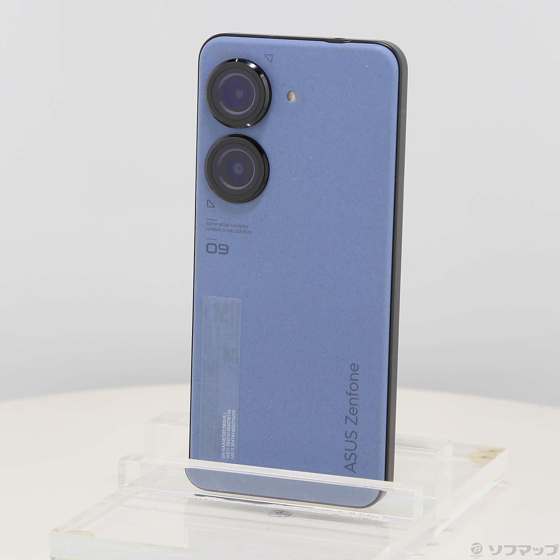 中古】Zenfone 9 128GB スターリーブルー ZF9-BL8S128 SIMフリー