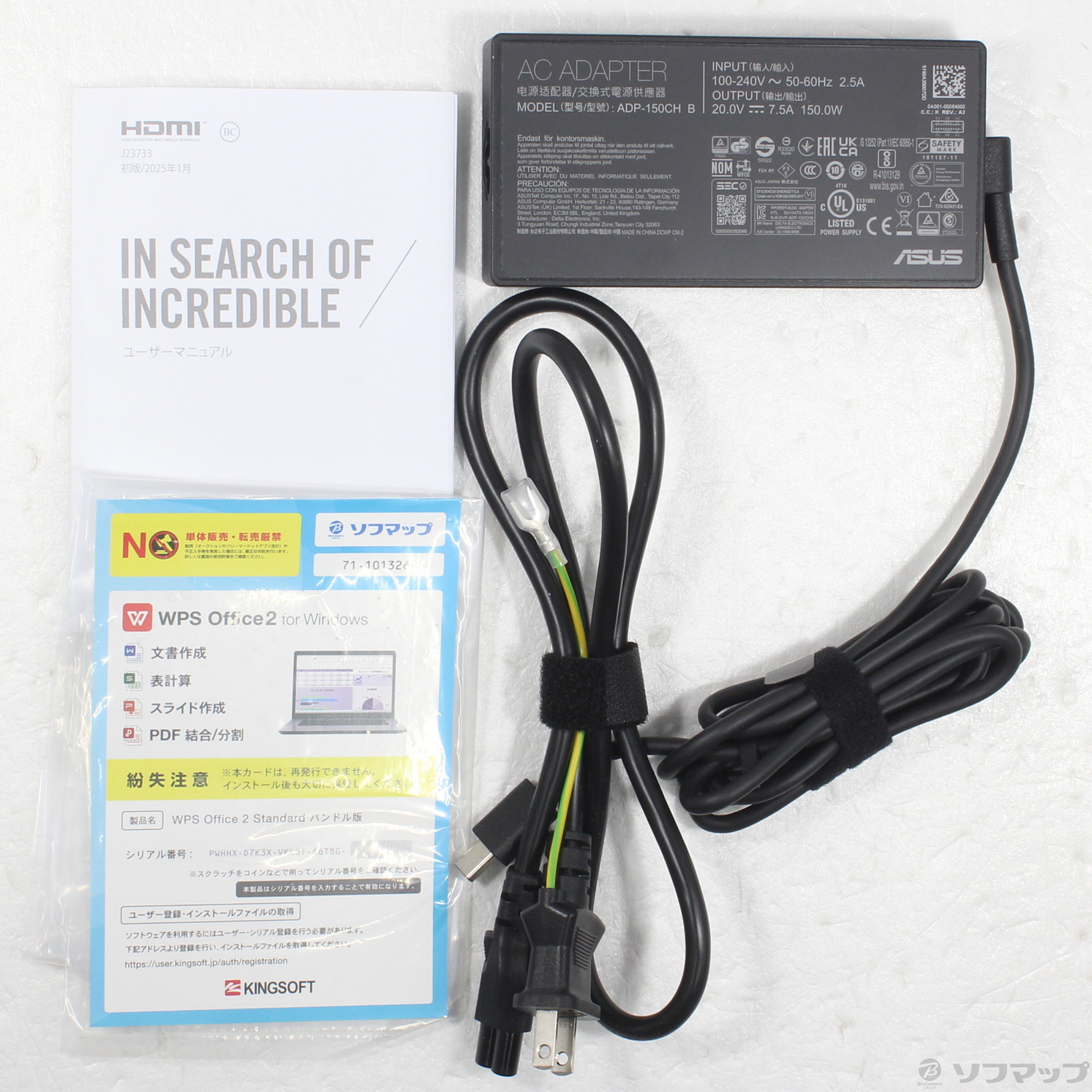 cp5 まとめ売り 中古】Gaming V16 V3607VH-C7165R5050WP ブラック [2133070413413