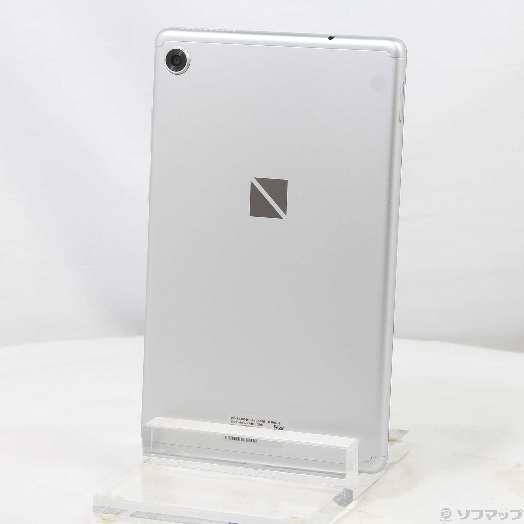 LAVIE TAB08�^H02 64GB �v���`�i�O���[ PC-TAB08H02 Wi-Fi