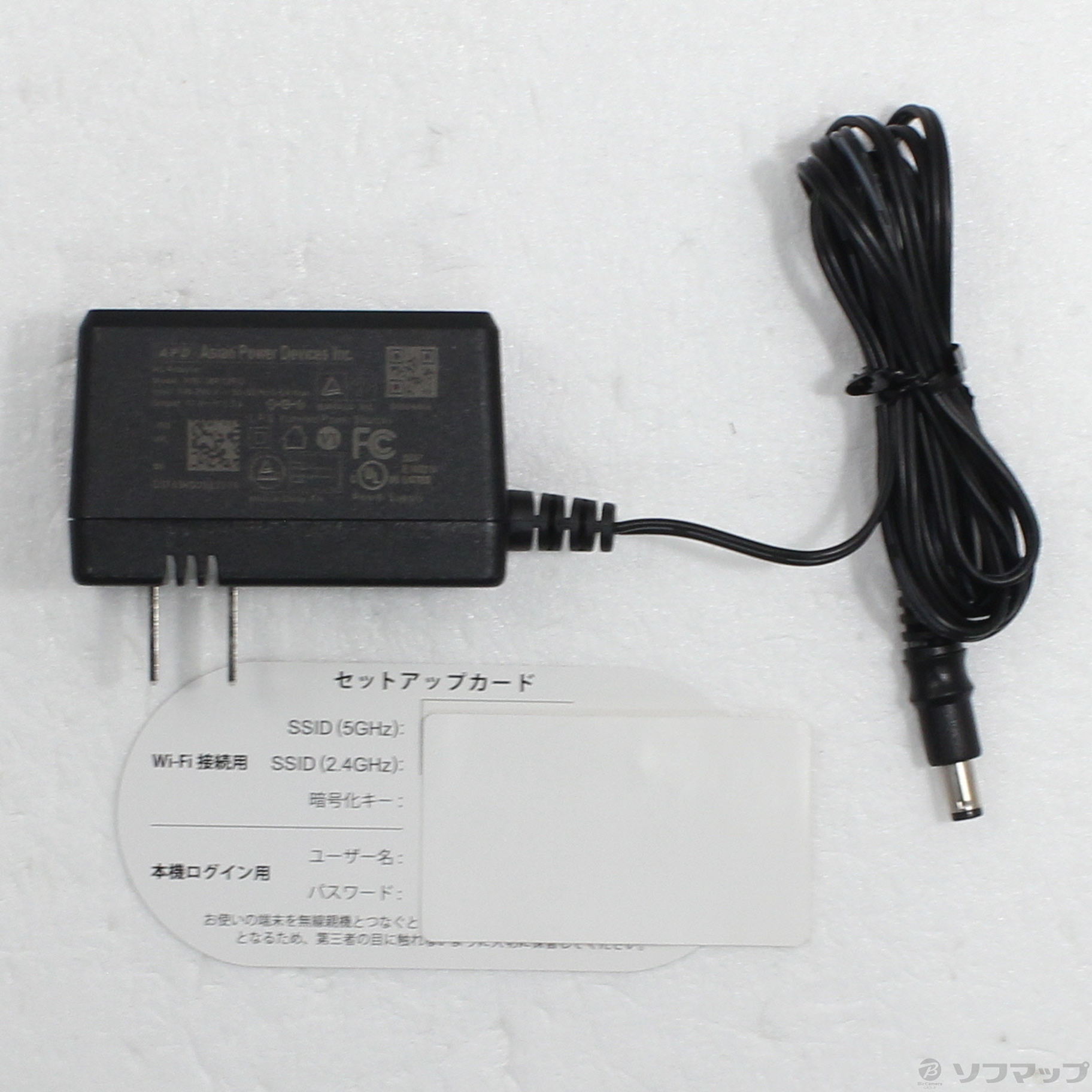 中古】WSR-3200AX4S／NBK [2133070428066] - 法人専用リコレ