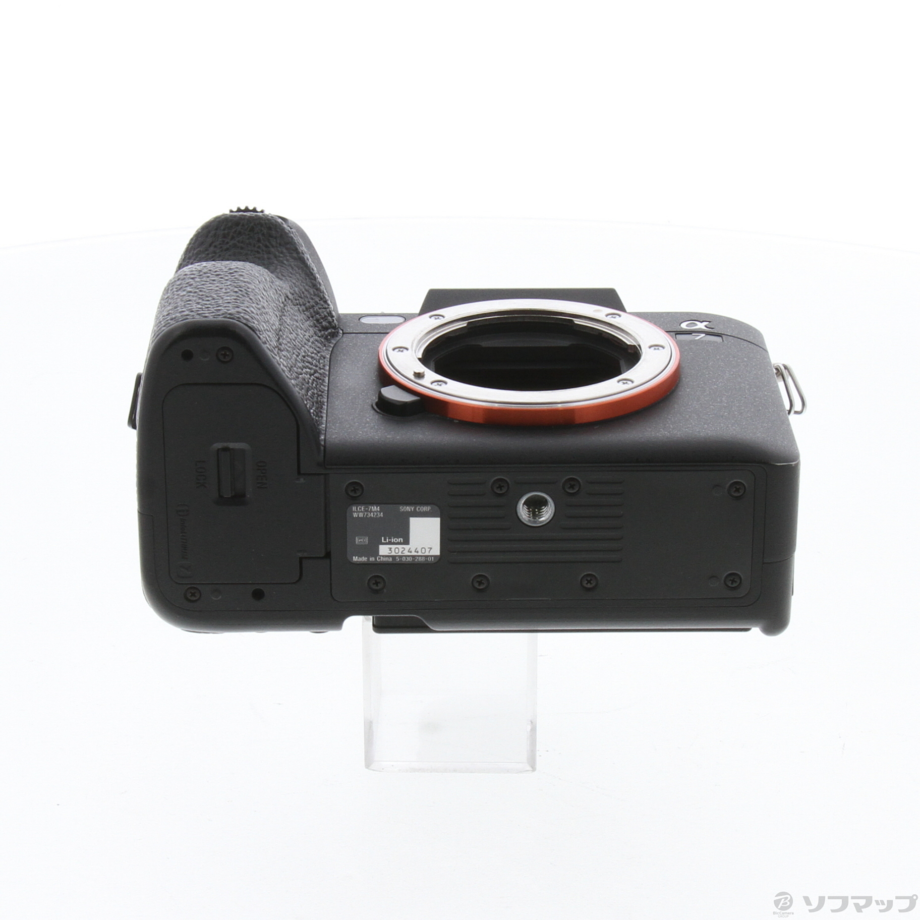 中古】α7 IV ボディ ILCE-7M4 [2133070437440] - リコレ 