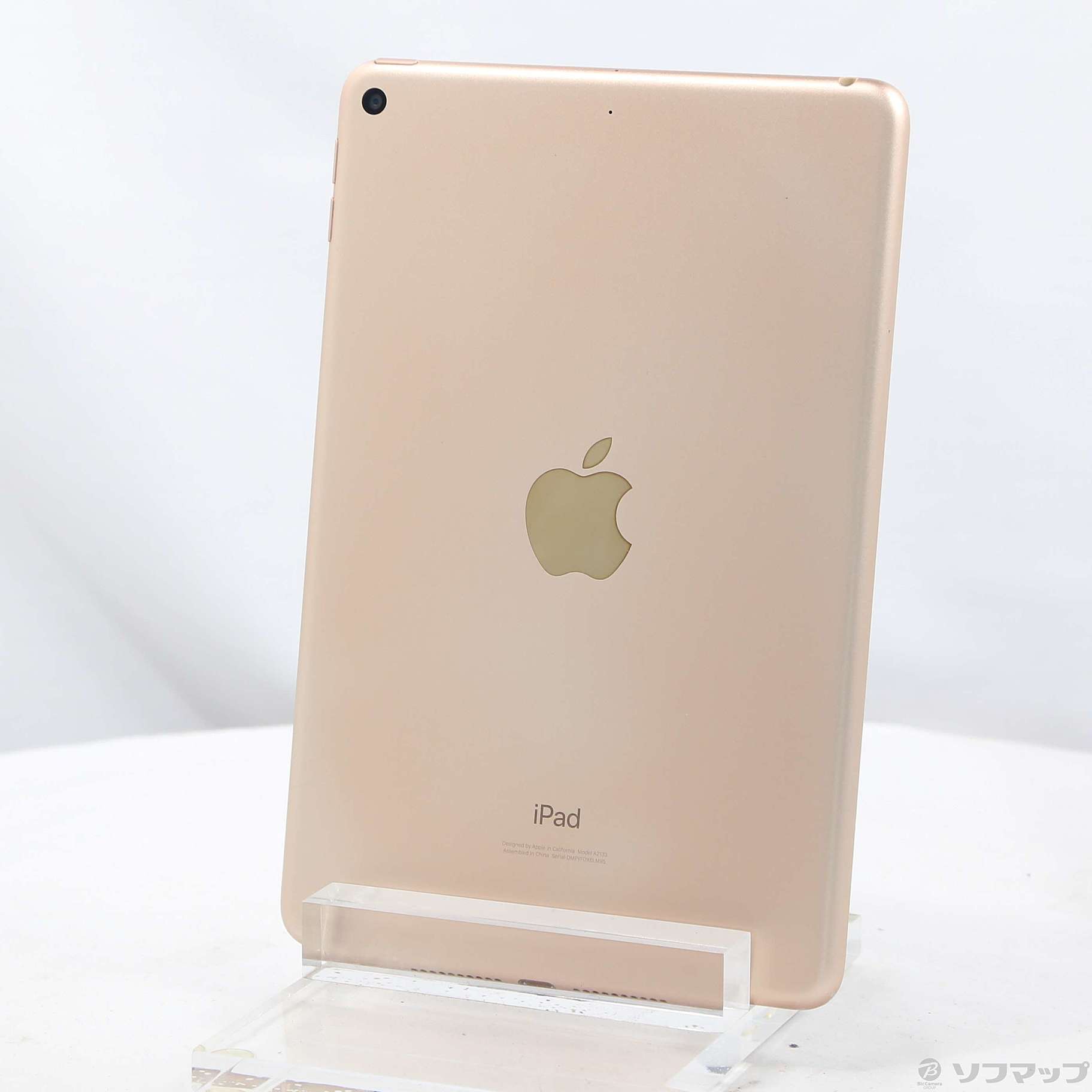 中古】iPad mini 第5世代 64GB ゴールド MUQY2J／A Wi-Fi ［7.9インチ