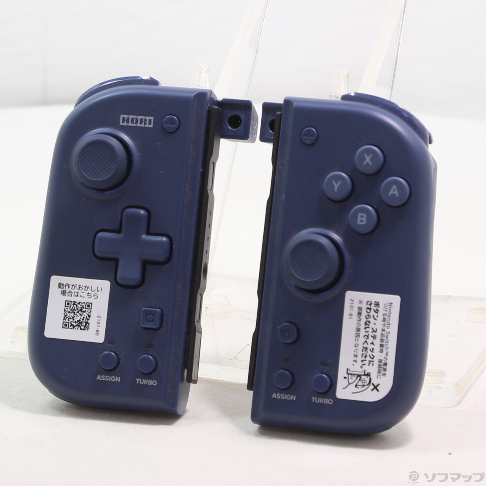中古】グリップコントローラー Fit for Nintendo Switch ミッドナイト 