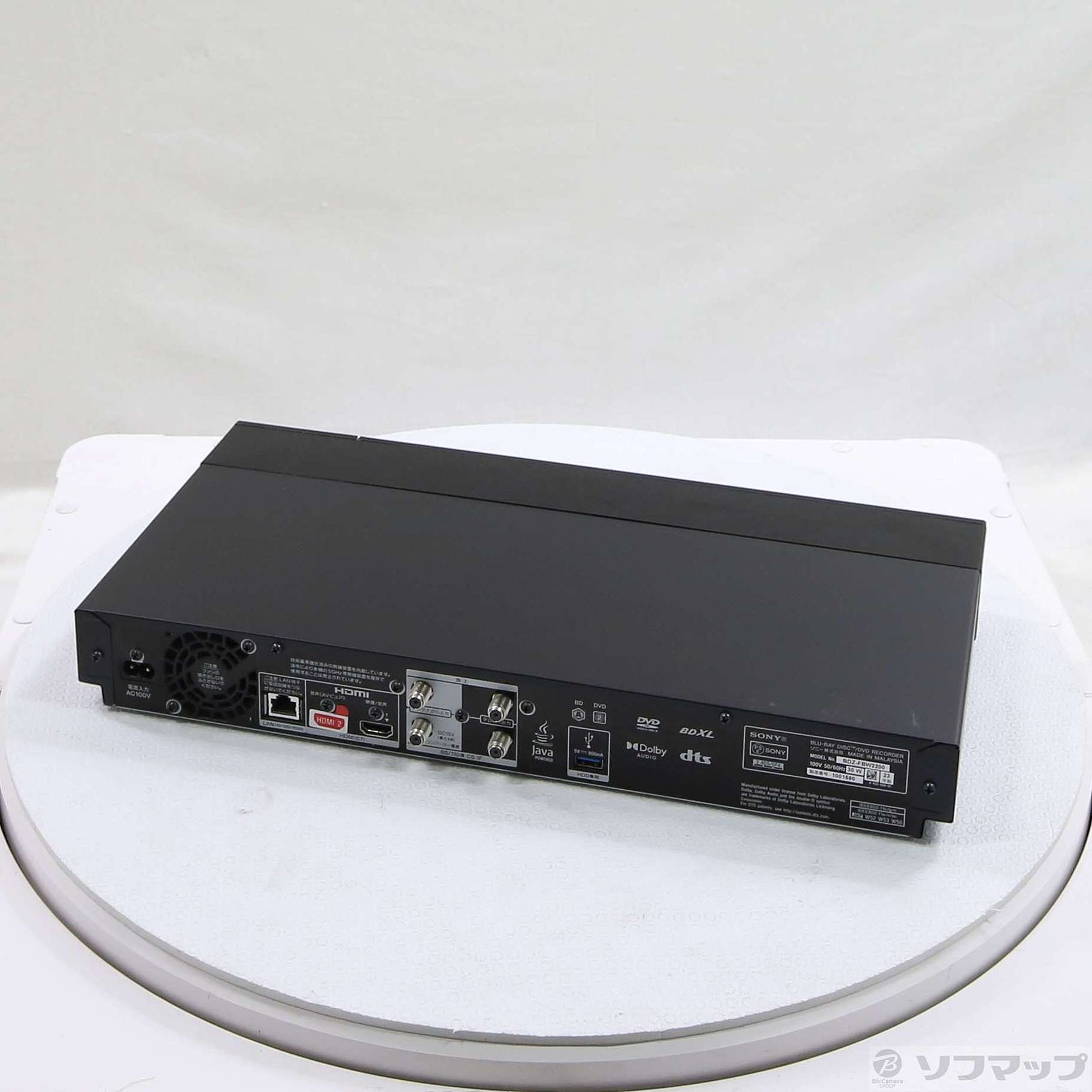 中古】〔中古品〕 ブルーレイレコーダー BDZ-FBW2200 ［2TB ／2番組