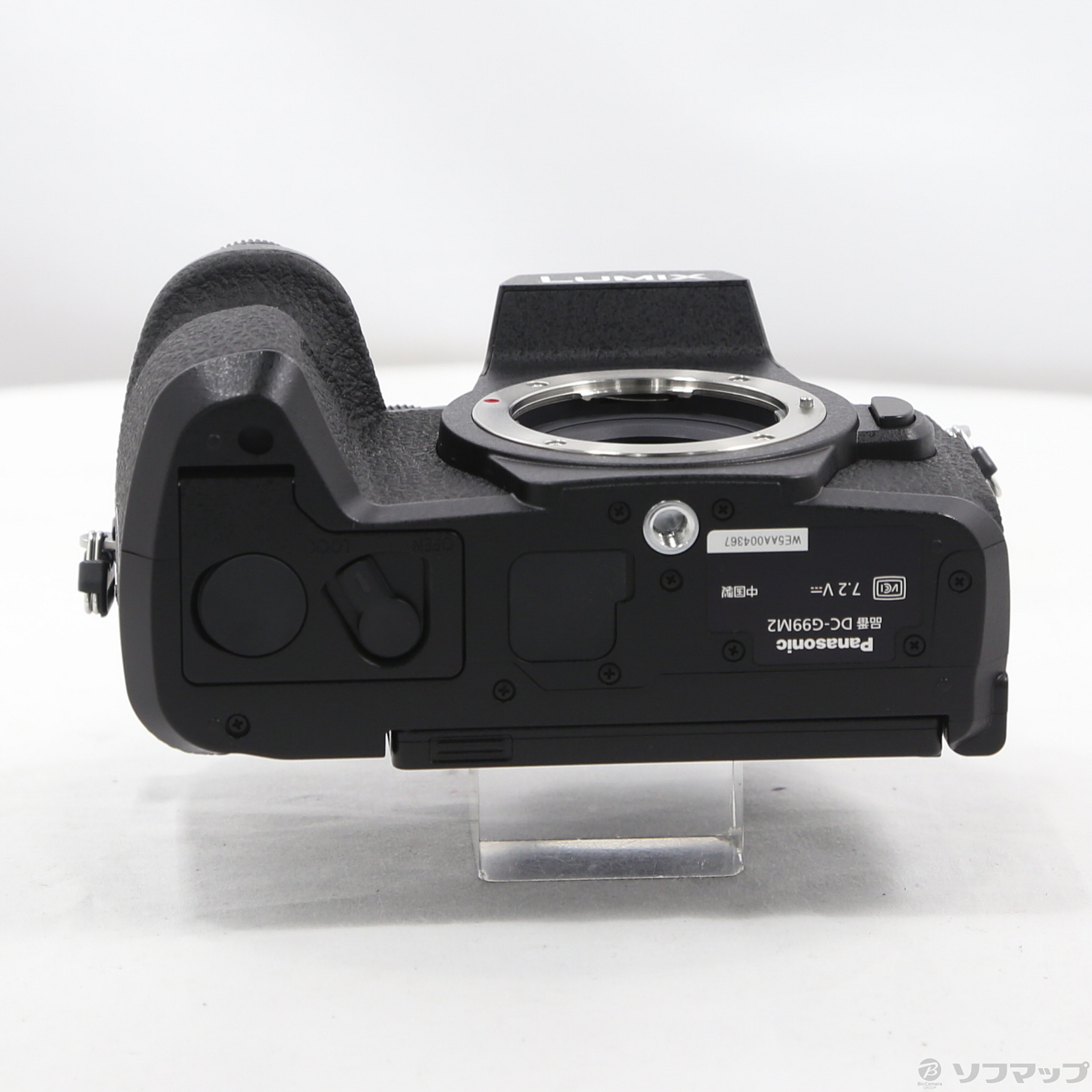 中古】期間特価対象品 LUMIX G99II 高倍率ズームレンズキット DC 