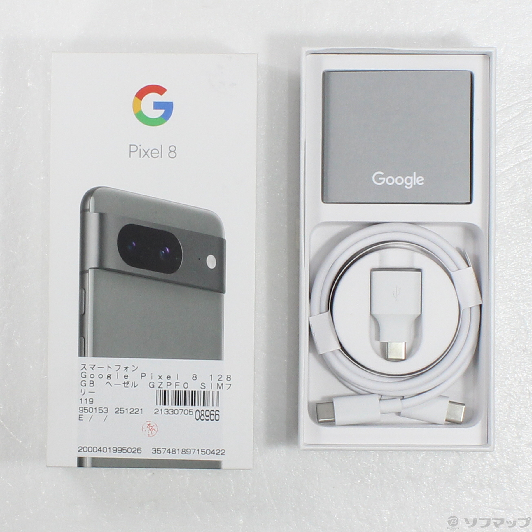 Google Pixel 8 128GB SIM�t���[ [Hazel]�̐��i�摜5