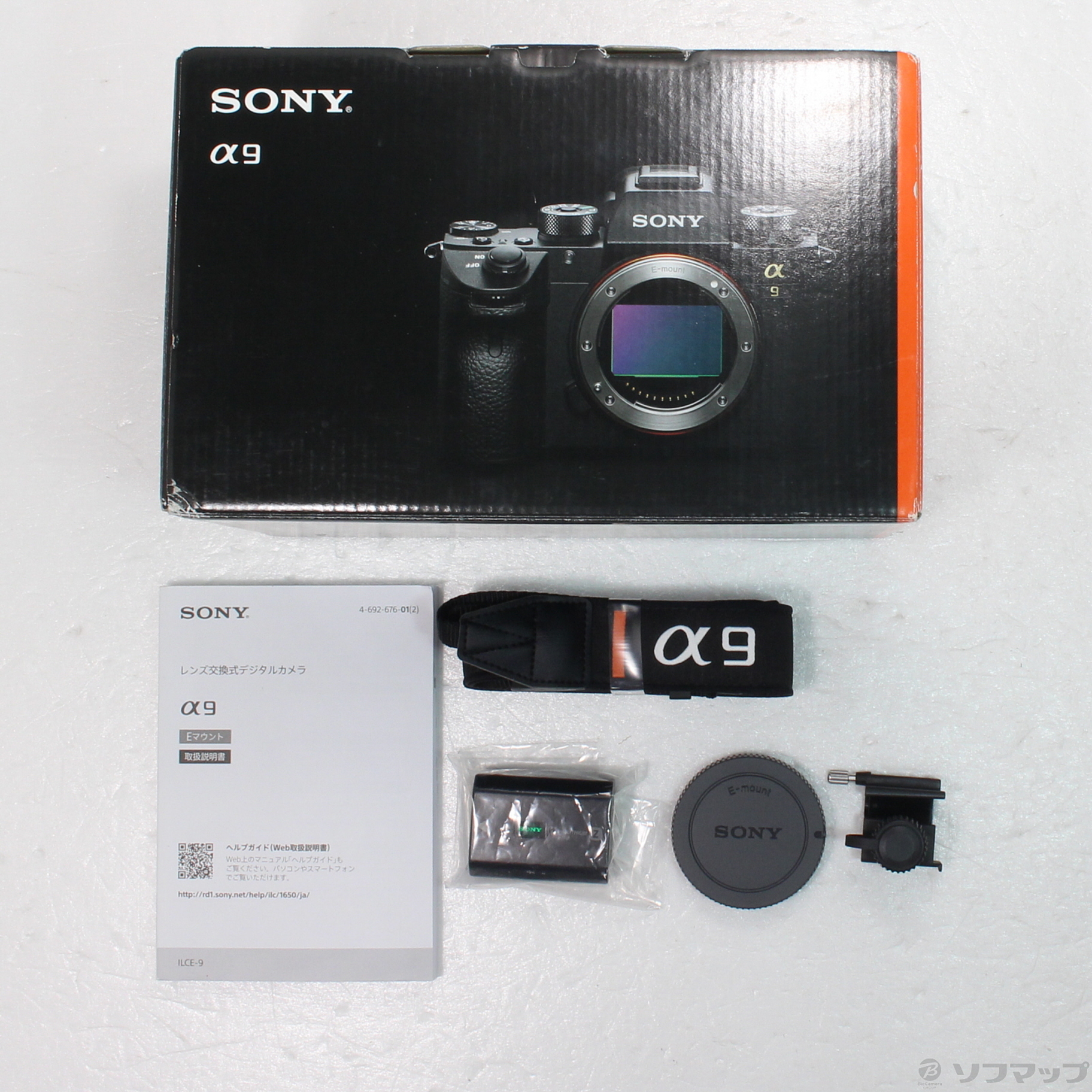 中古】α9 ILCE-9 [2133070510891] - リコレ！|ビックカメラグループ