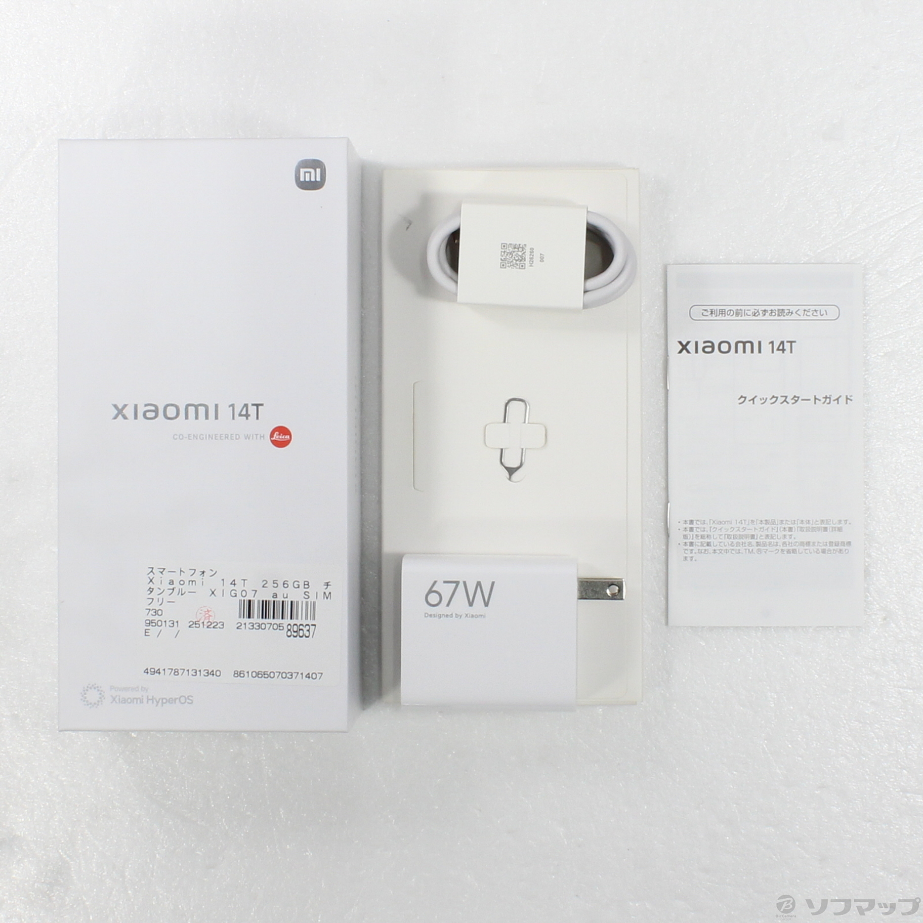 Xiaomi 14T au [�`�^���u���[]�̐��i�摜5