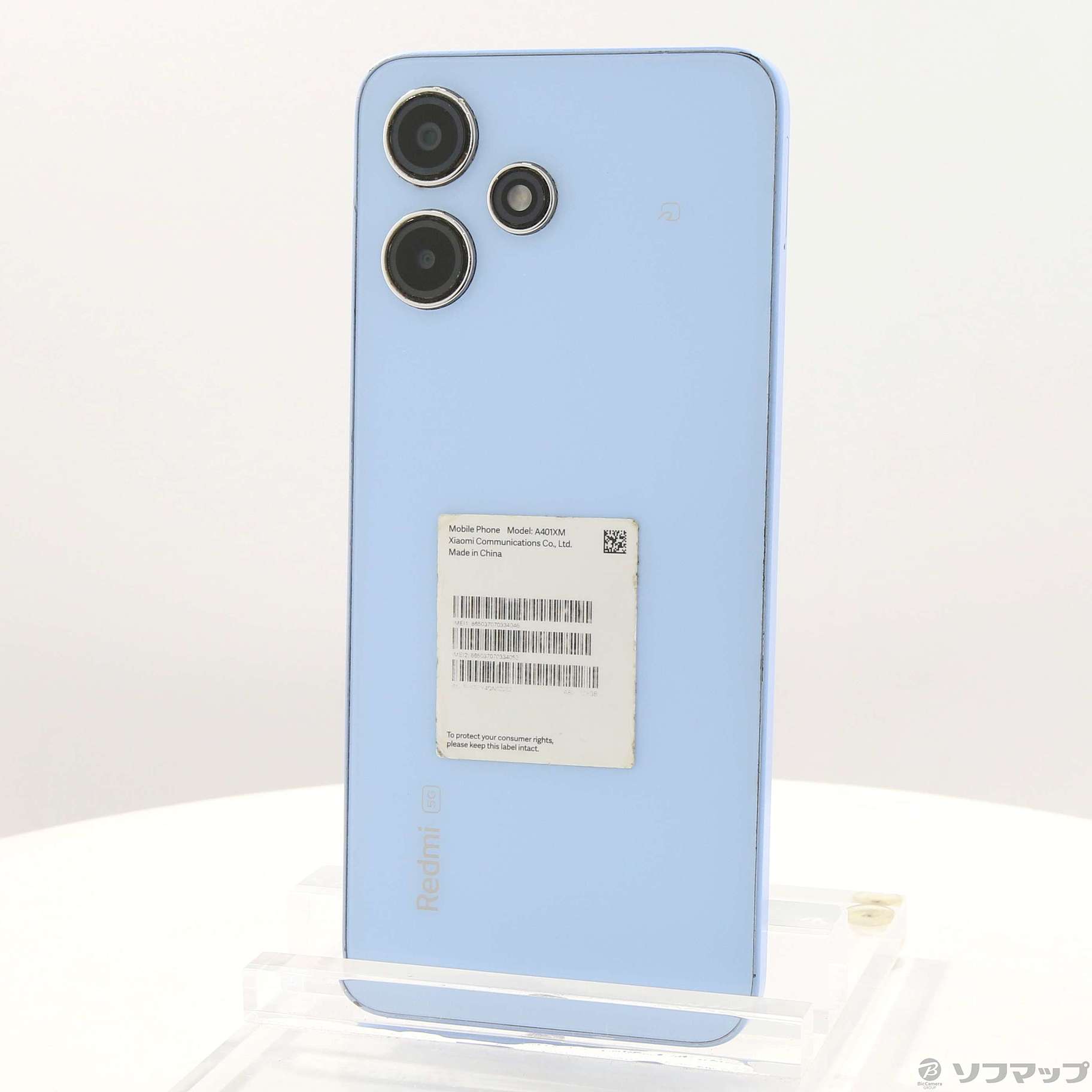 REDMI 12 5G ブルー　カメラ割れあり REDMI 12 5G 仕様、機能 | Xiaomi 日本