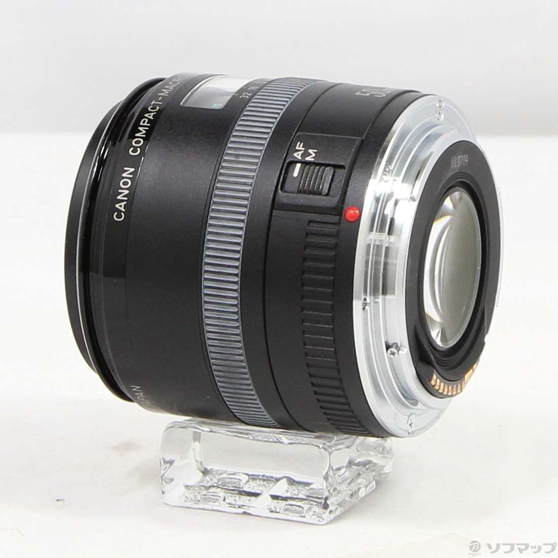 中古】Canon EF 50mm F2.5 コンパクトマクロ (レンズ) [2133070611697