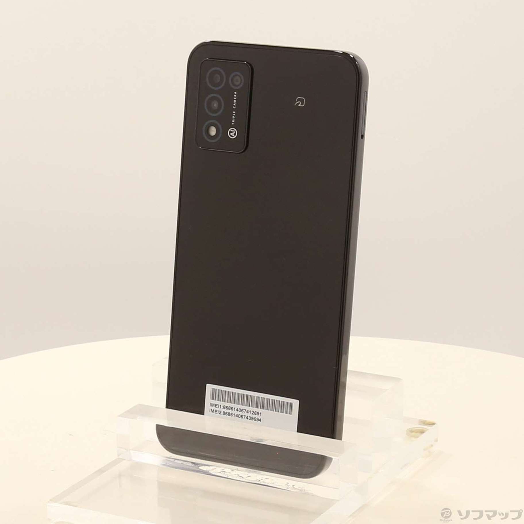 ワイモバイル Libero 5G III Libero 5G III｜価格比較・最新情報