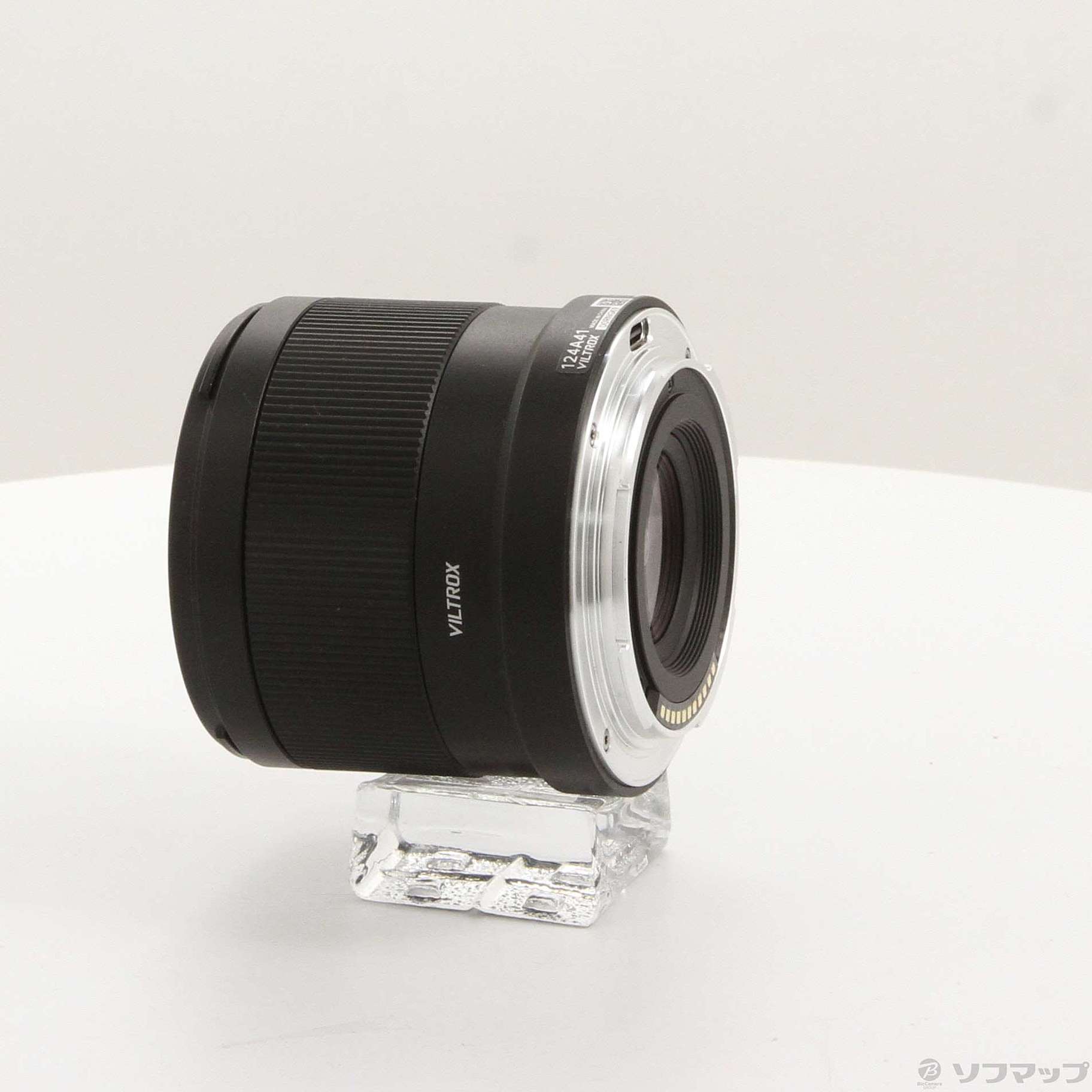 中古】Viltrox AF 14mm F4.0 AIR ニコンZマウント用 [2133070665225
